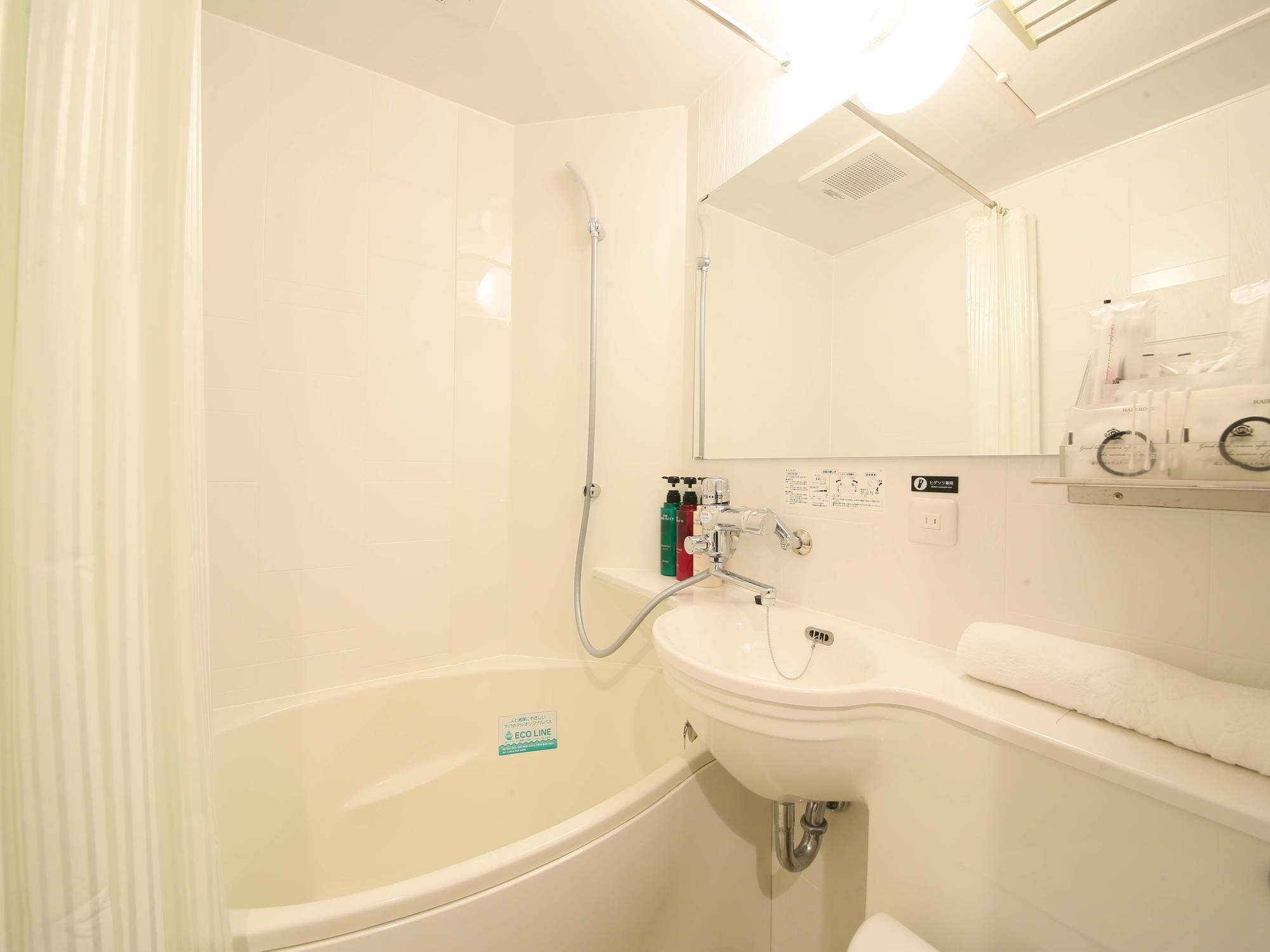 Hotel Apa Higashi Nihombashi Ekimae 3*
