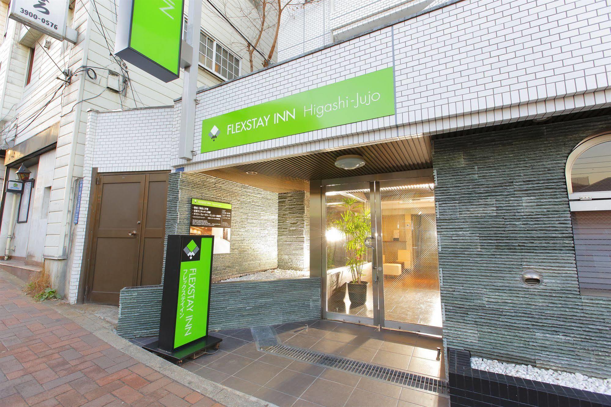 Flexstay Higashi Jujo 2* Tokyo