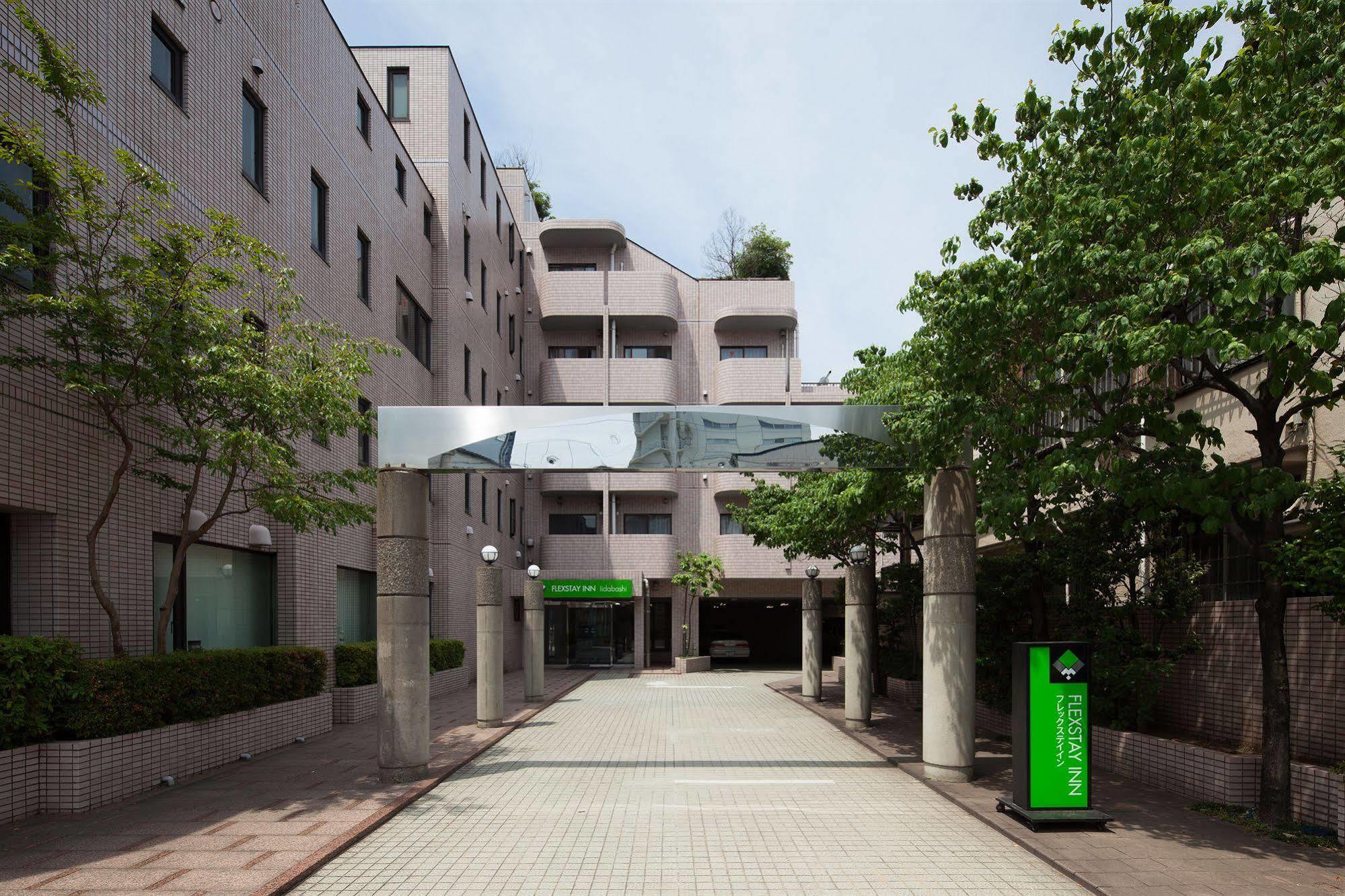 Mystays Iidabashi Hotel Tokyo