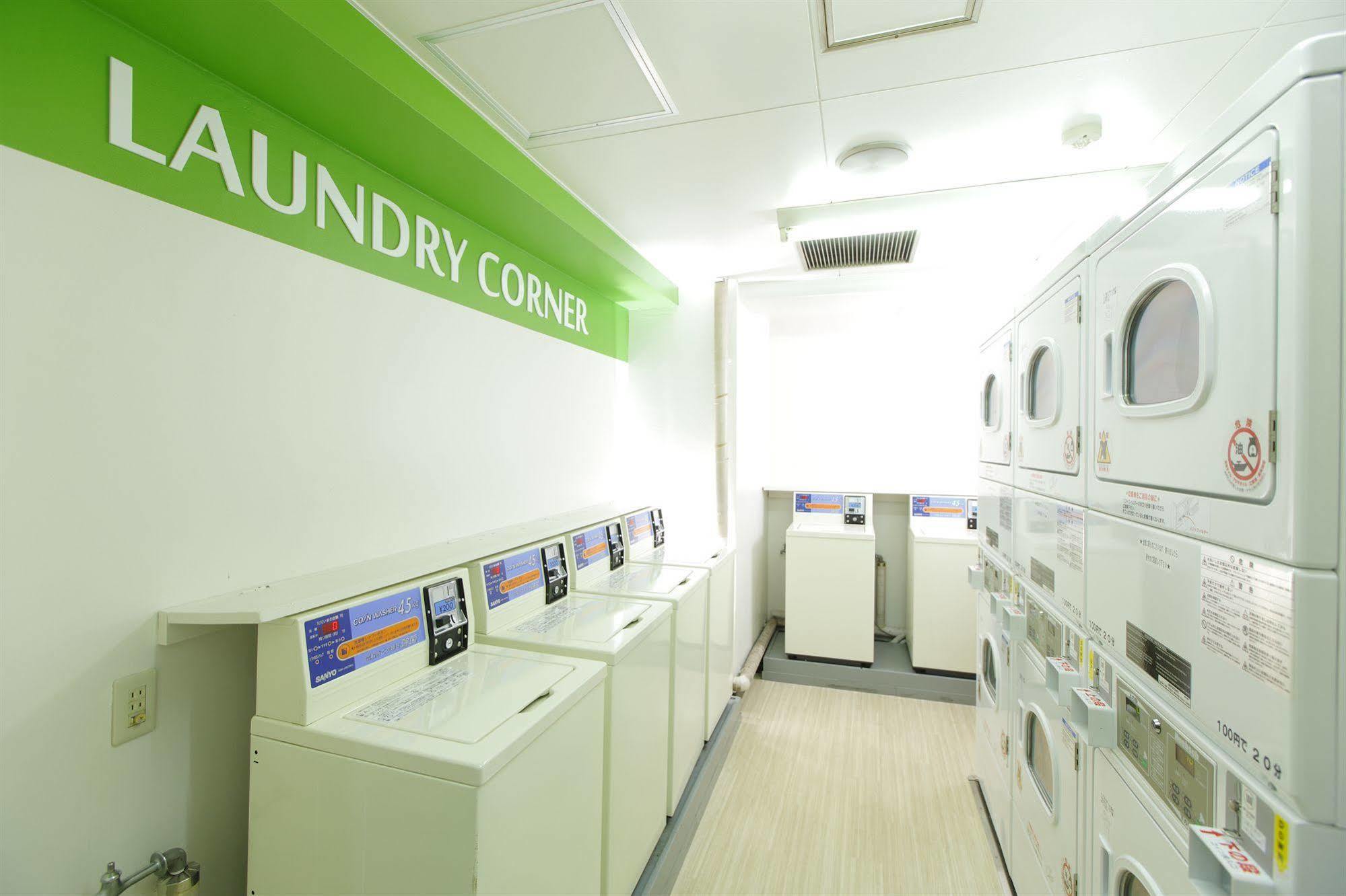 Flexstay Ekoda Hotel 2*