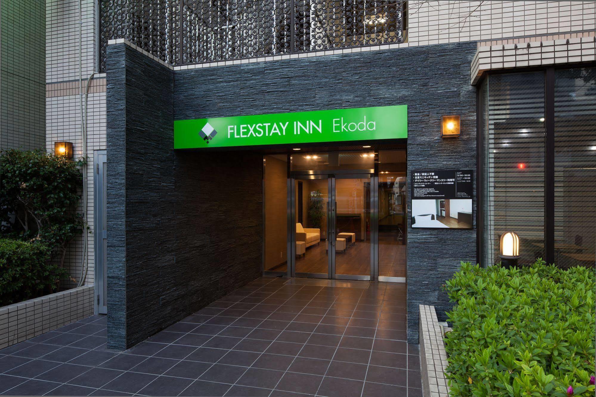 Flexstay Ekoda Hotel