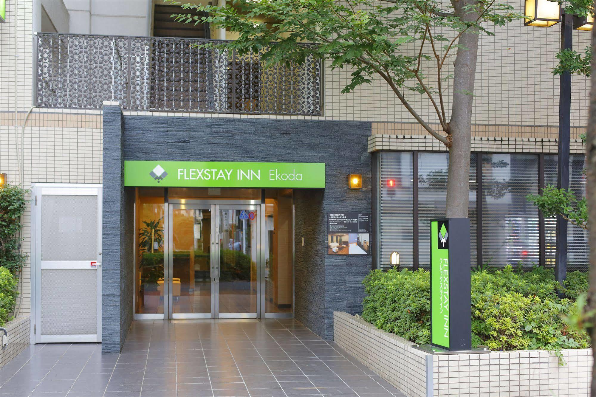 Flexstay Ekoda 2* Tokyo