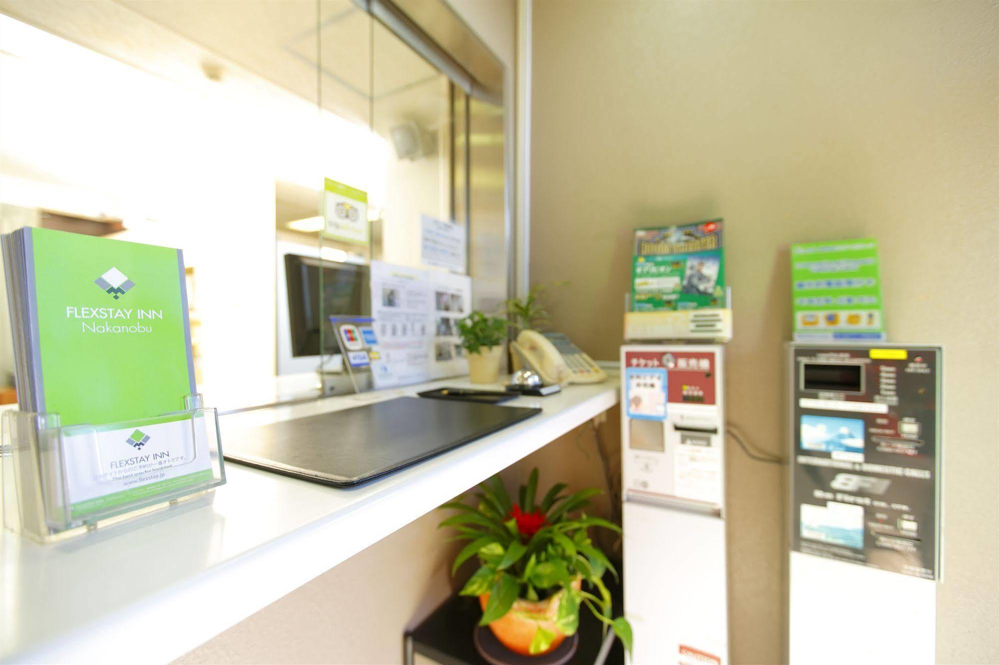 Flexstay Nakanobu Hotel Tokyo