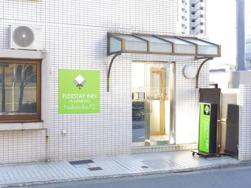 Hotel Flexstay Nakanobu