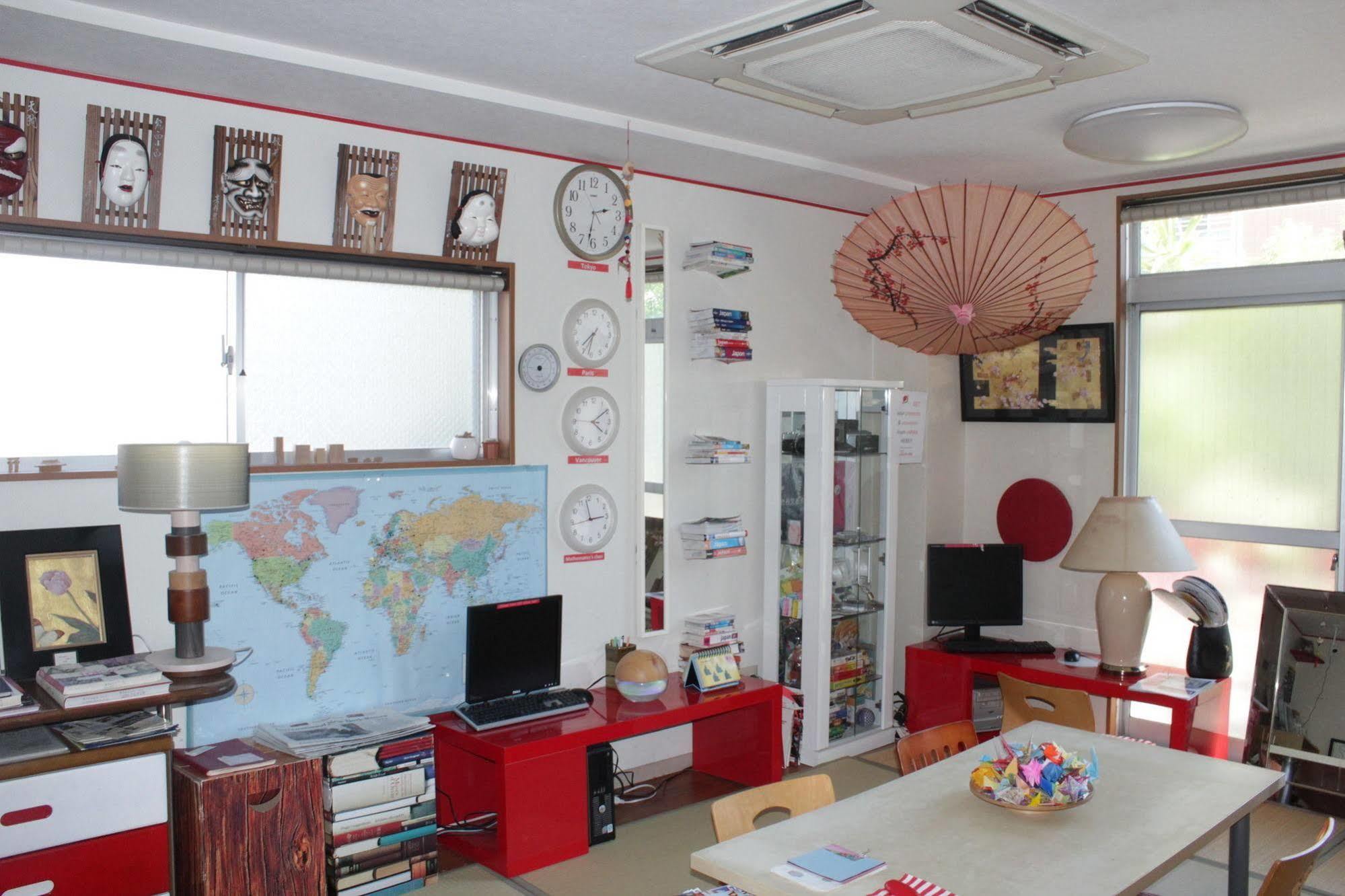 Guest house Aizuya Tokyo