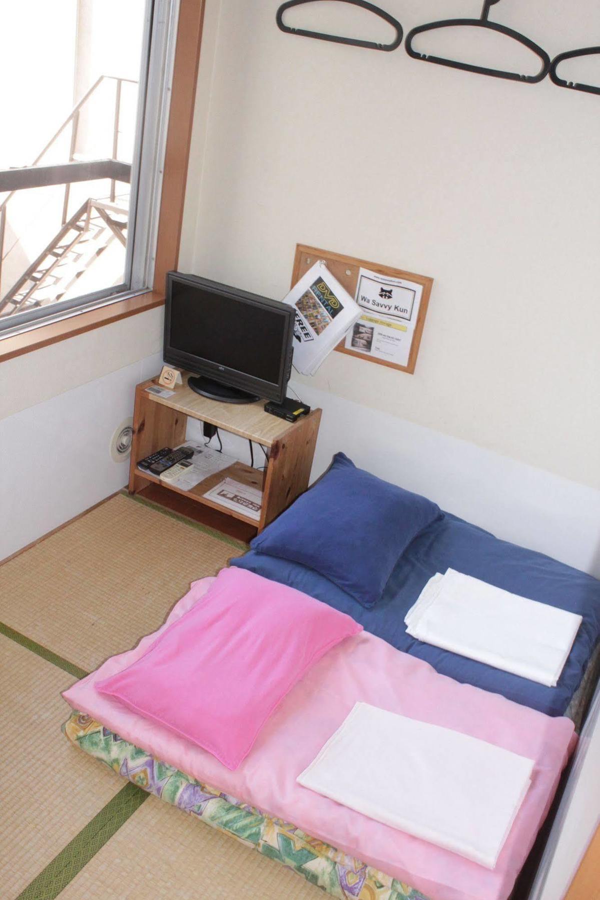 Aizuya Guest house
