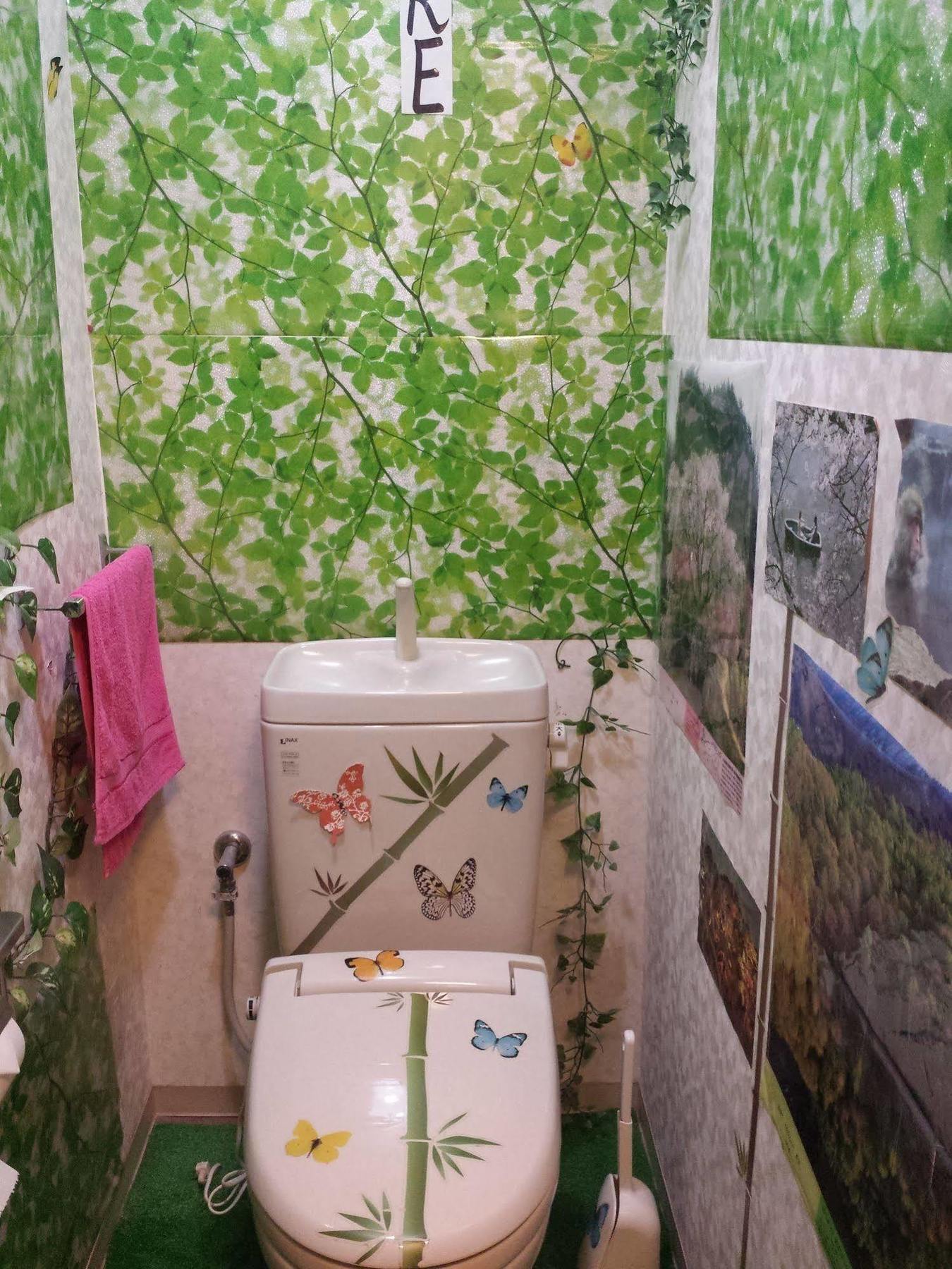Guest house Aizuya 2*