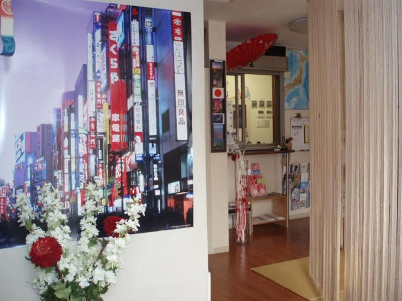 Guest house Aizuya