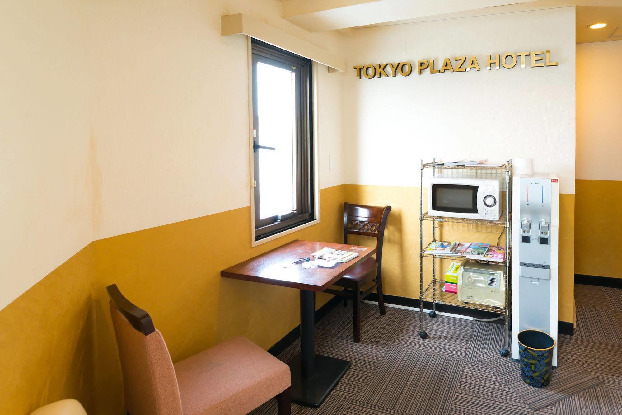 Plaza Tokyo