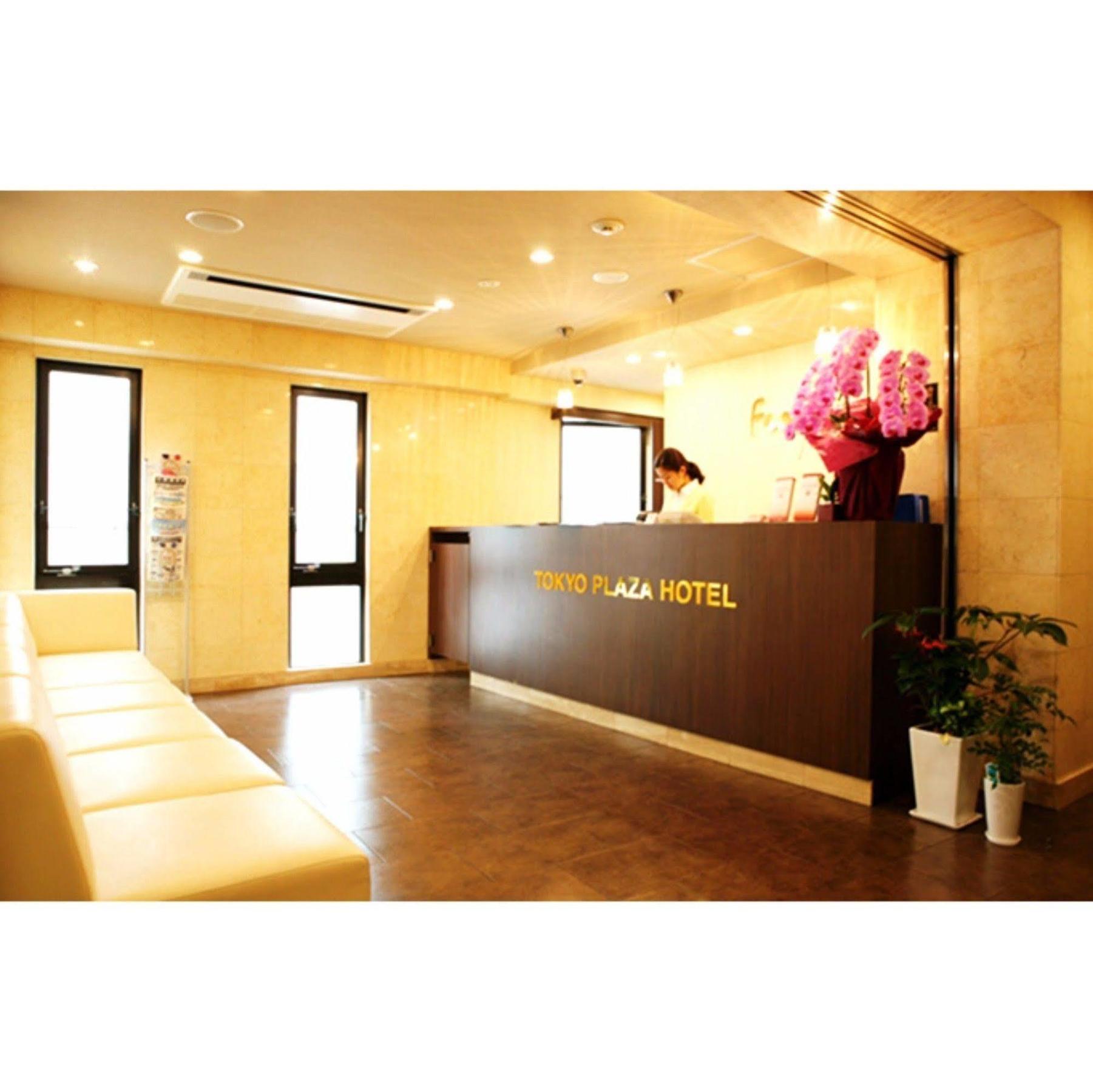 Hotel Plaza Tokyo