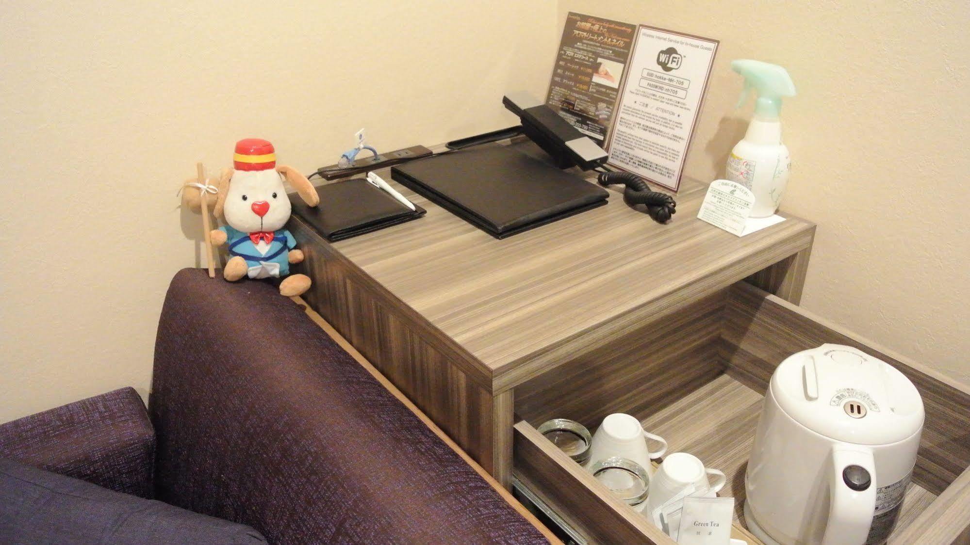 Almont Nihonbashi Hotel Tokyo