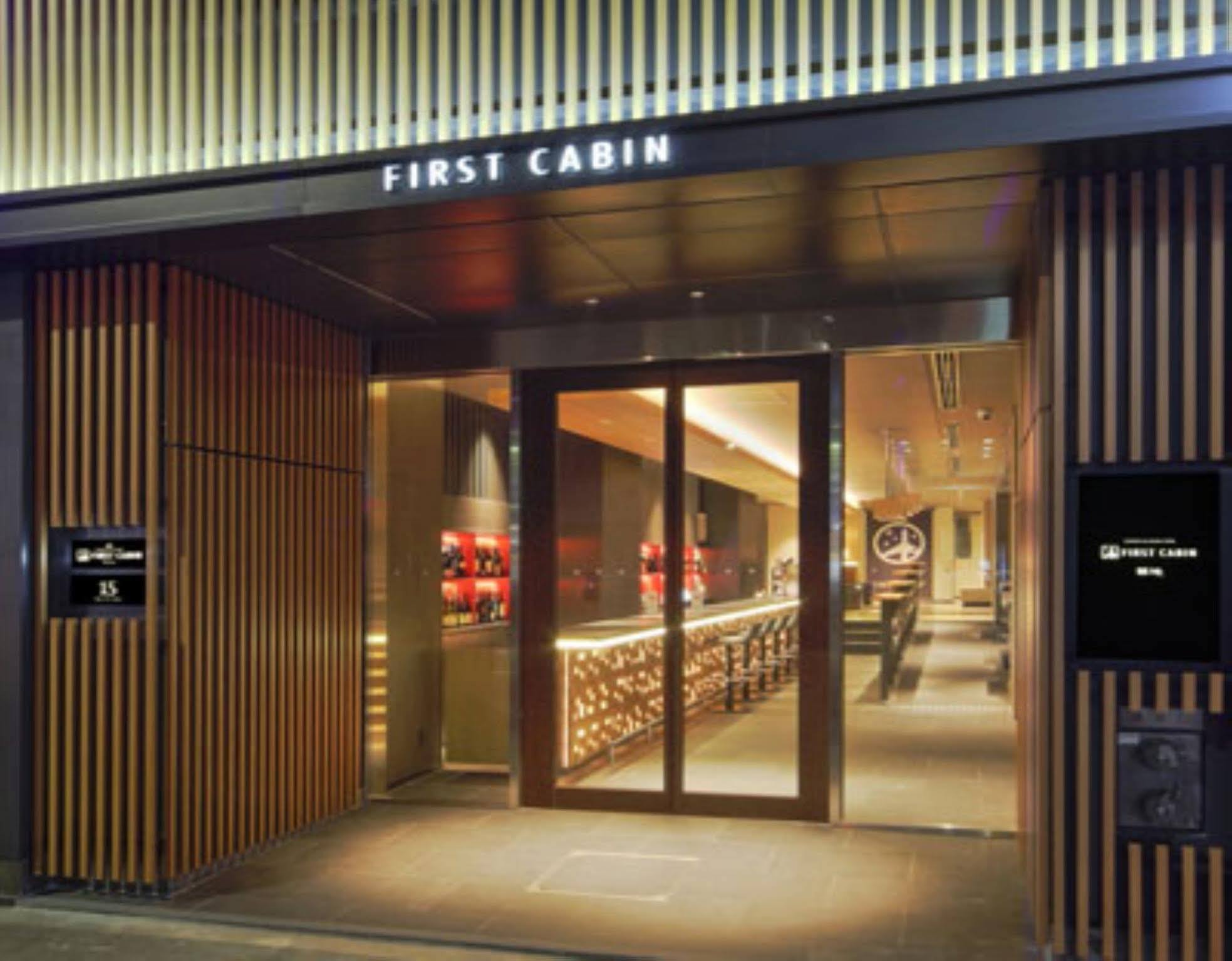 First Tsukiji Tokyo