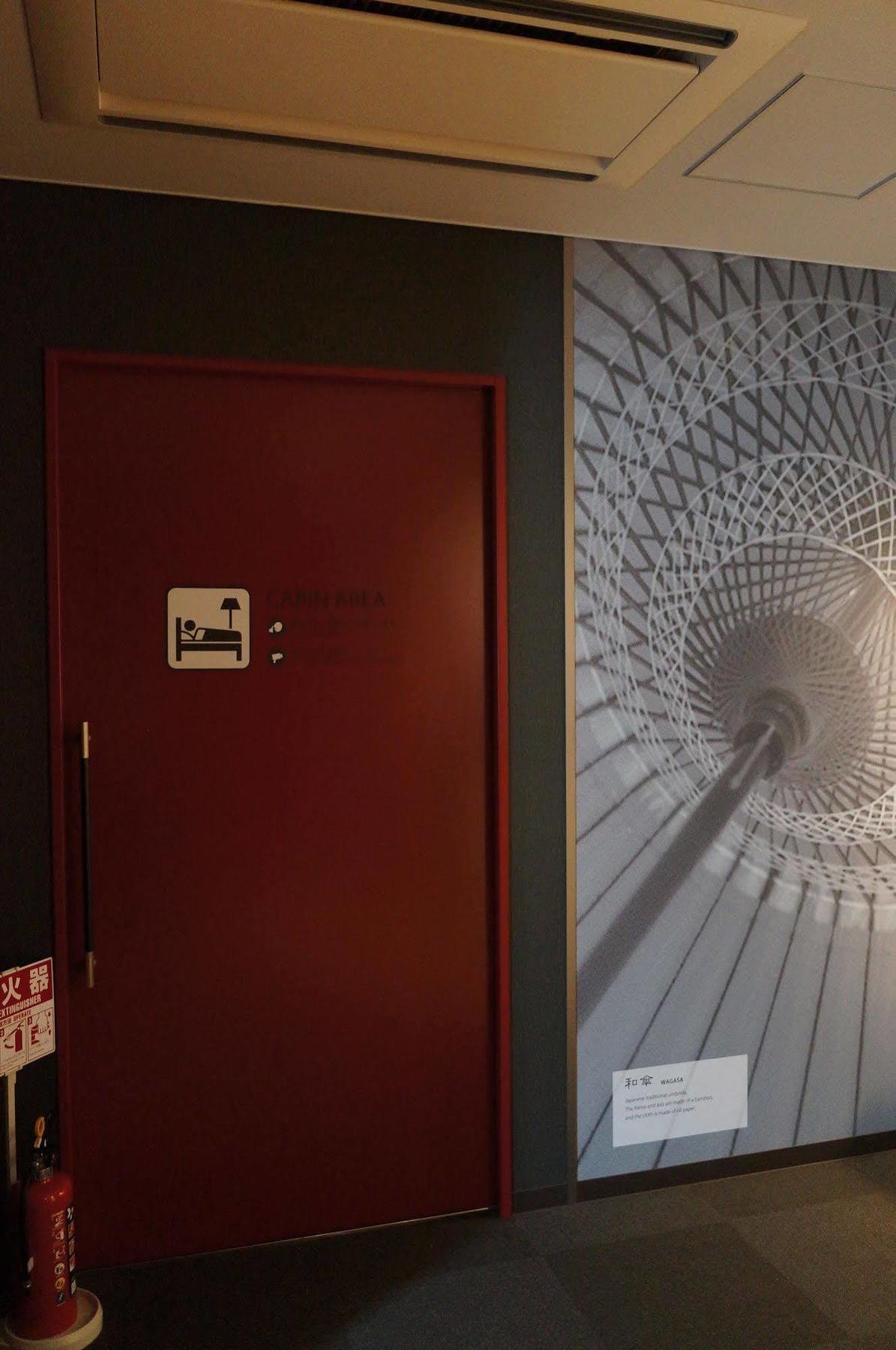 First Tsukiji Capsule hotel Tokyo