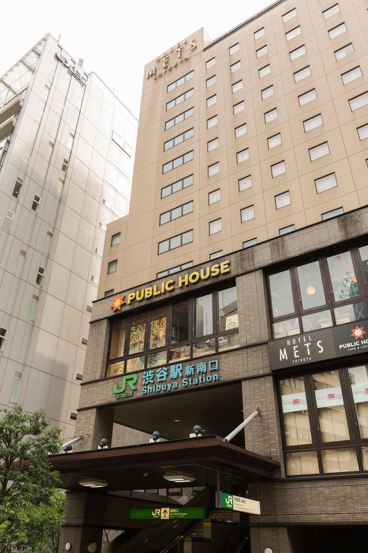 Jr-east Mets Shibuya Hotel 3*