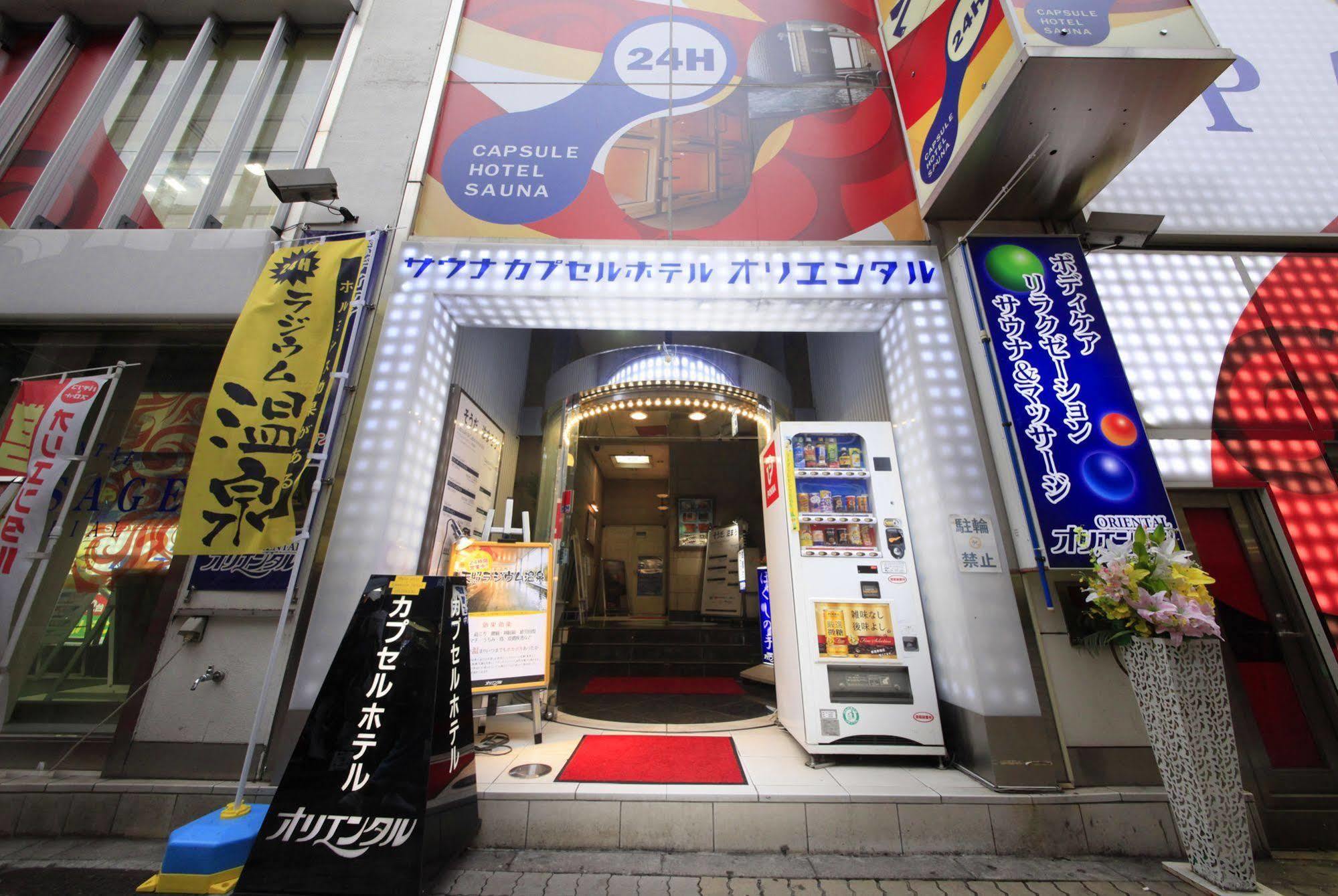 Ueno Station Oriental 1 Male Only Hotel Tokyo
