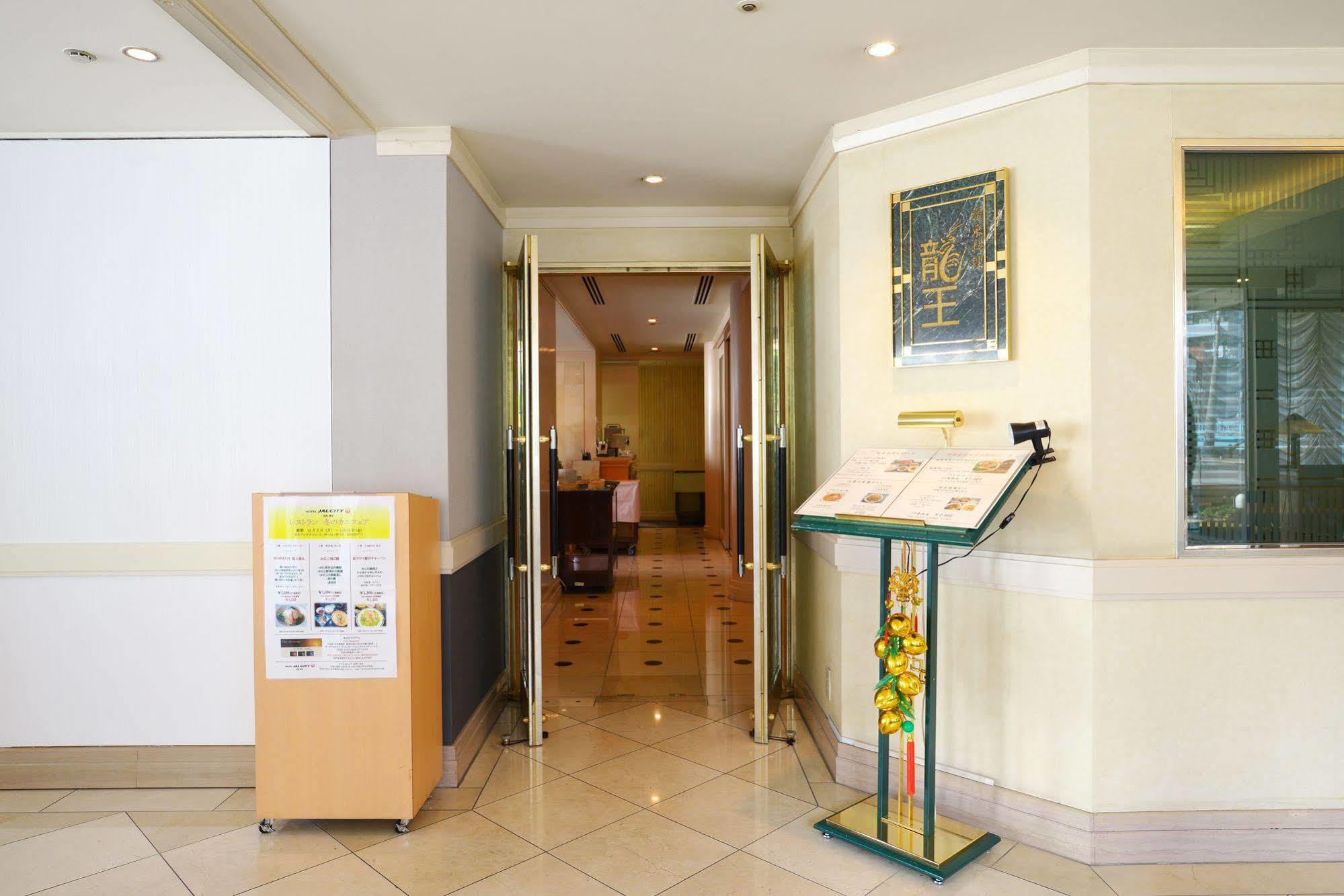 Economy hotel Jal Tamachi 3*