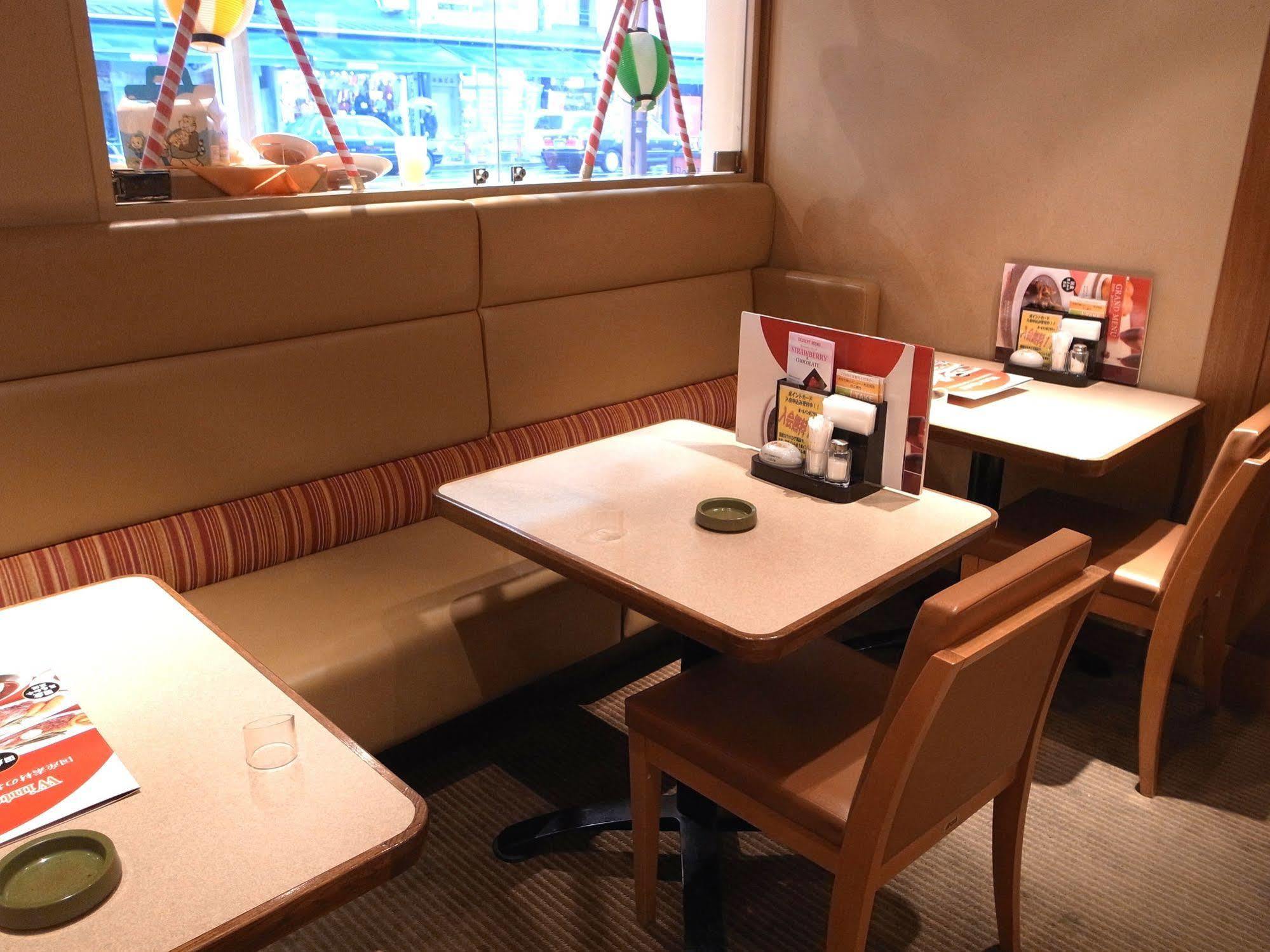 Unizo Asakusa 3* Tokyo