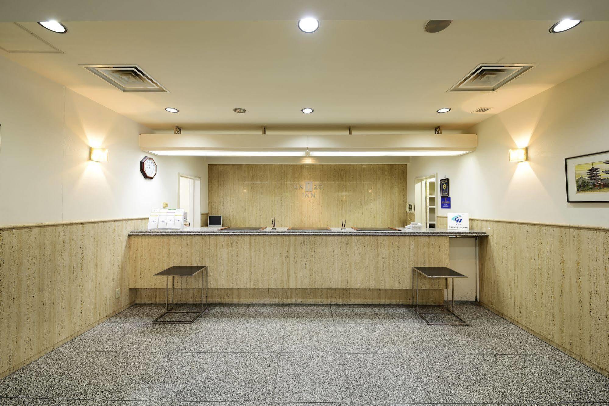 Unizo Asakusa 3*