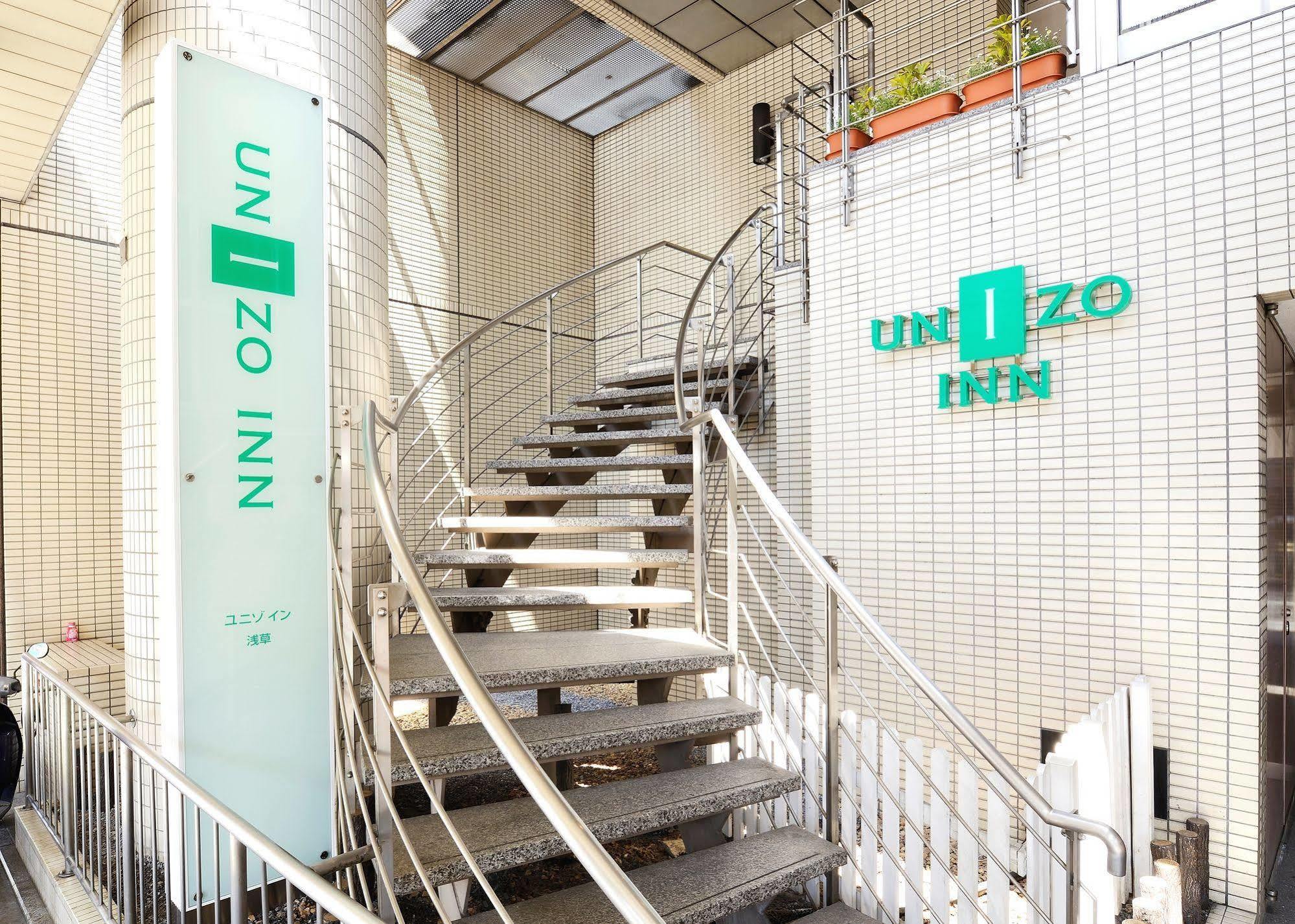 Hotel Unizo Asakusa Tokyo