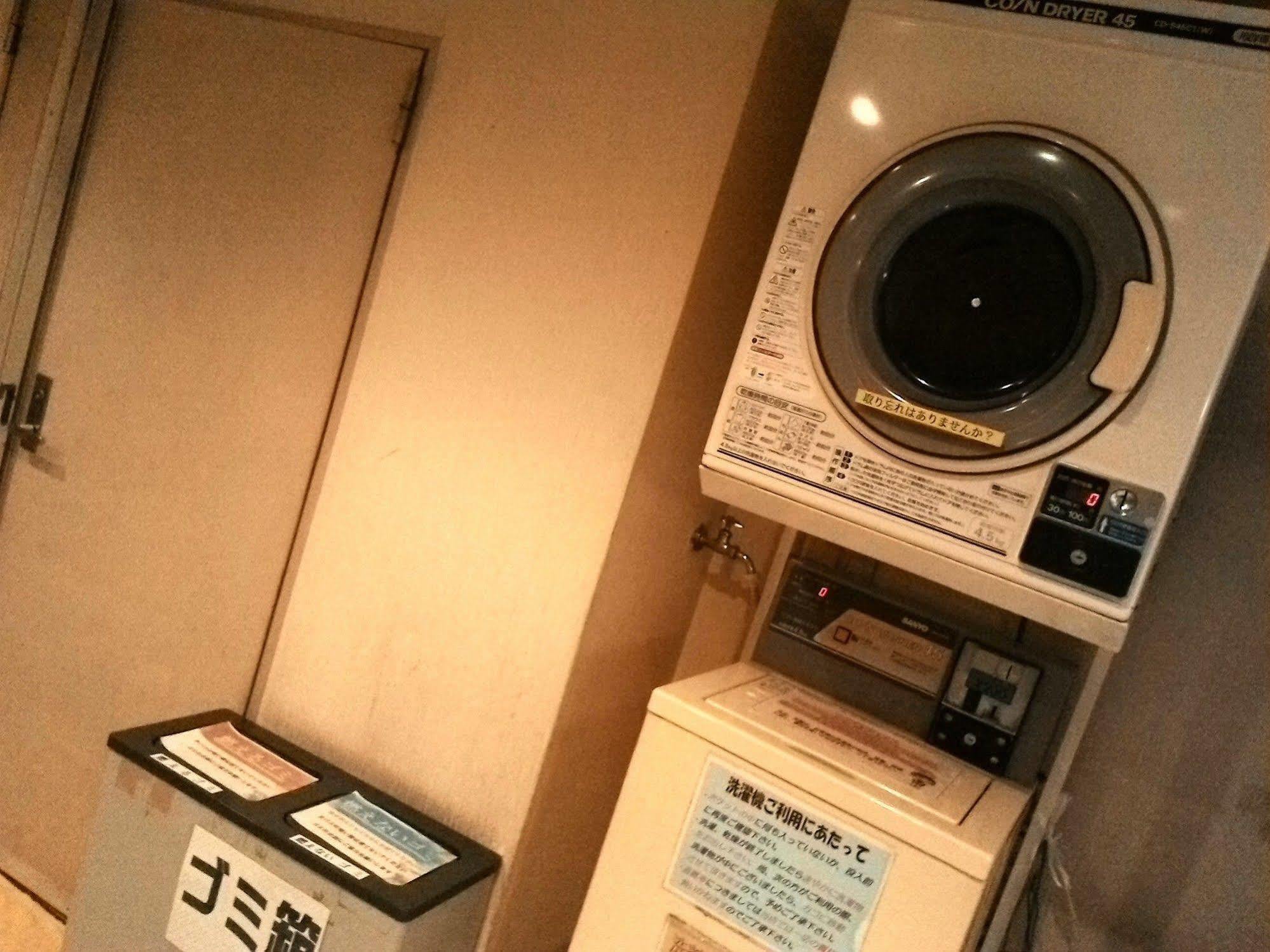 Capsule hotel Capsule Land Yushima *