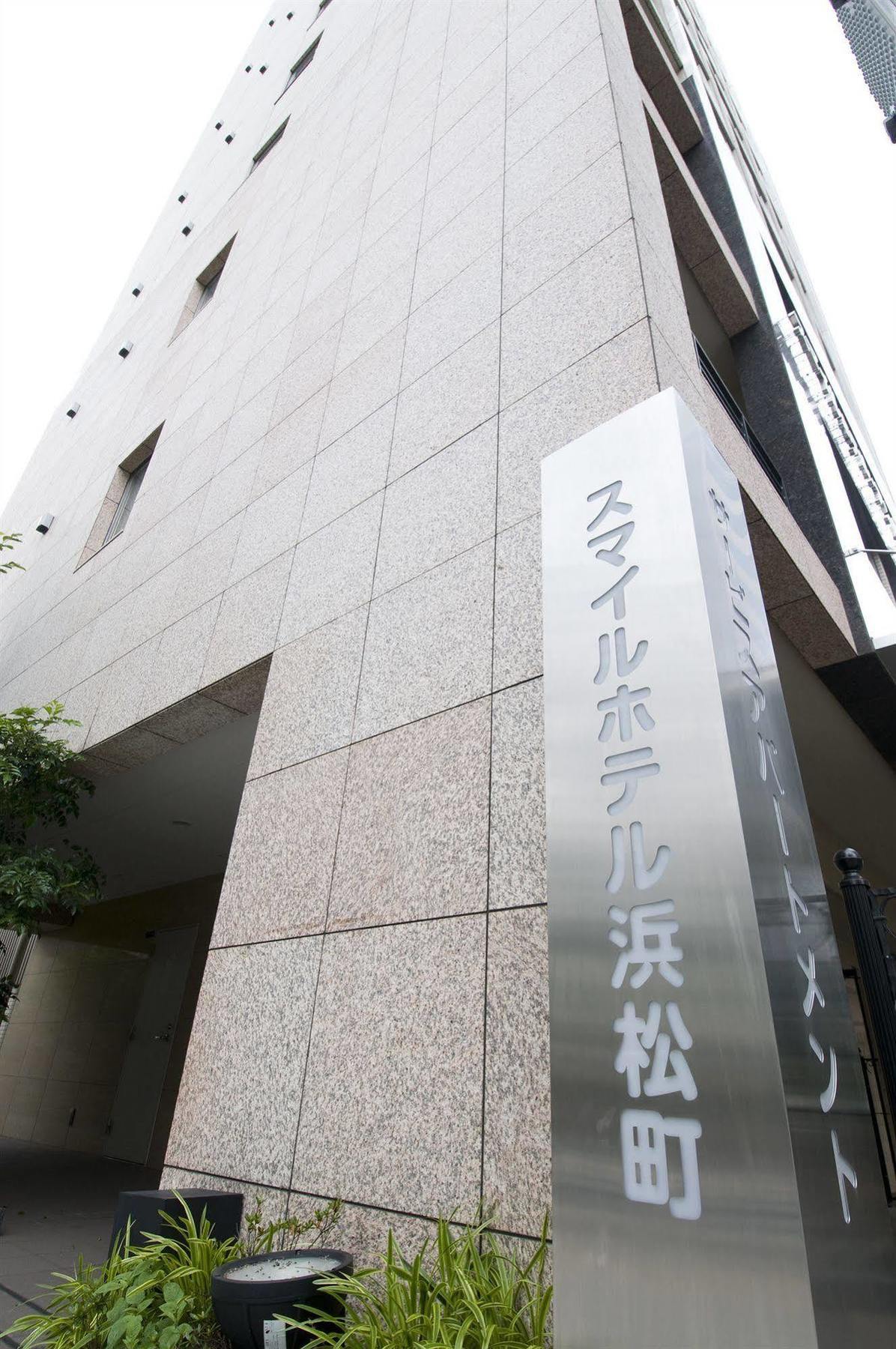 Hotel Kuretake Premium Hamamatsucho 3*