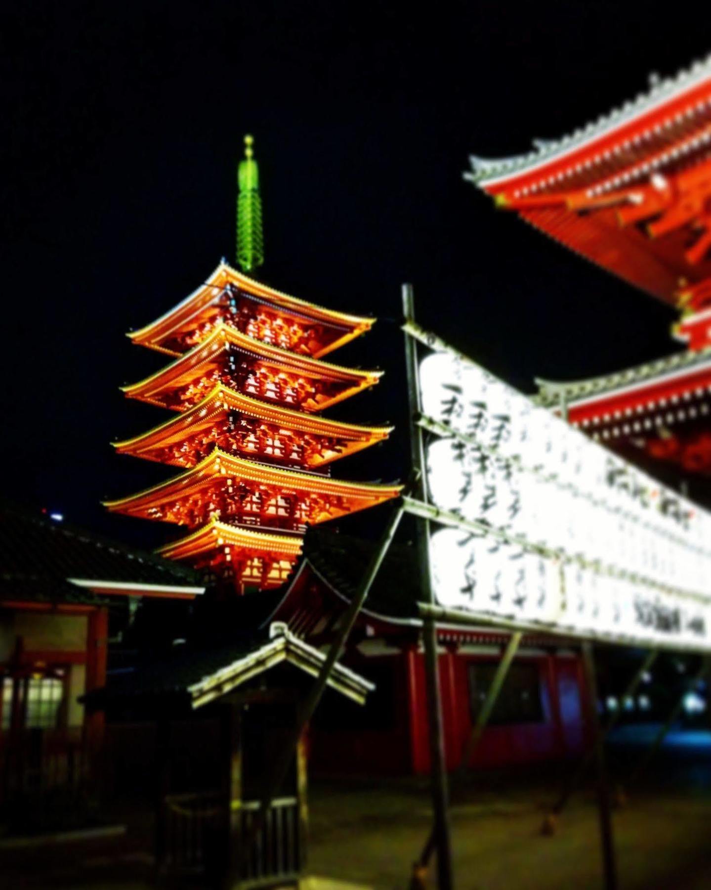 Hostel Khaosan Kabuki Tokyo