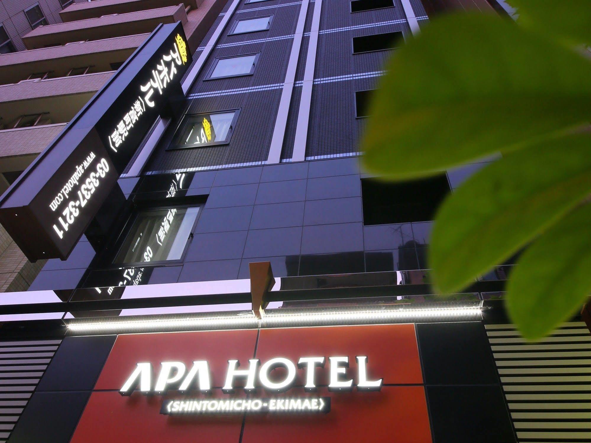 Apa Ginza Shintomicho Ekimae Hotel
