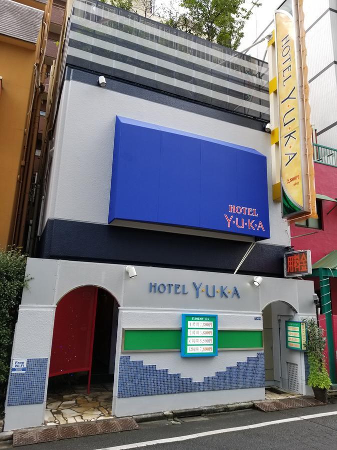 Yuka (adults Only) * Tokyo