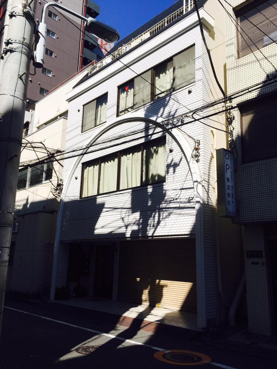 Guest House Kan Tokyo