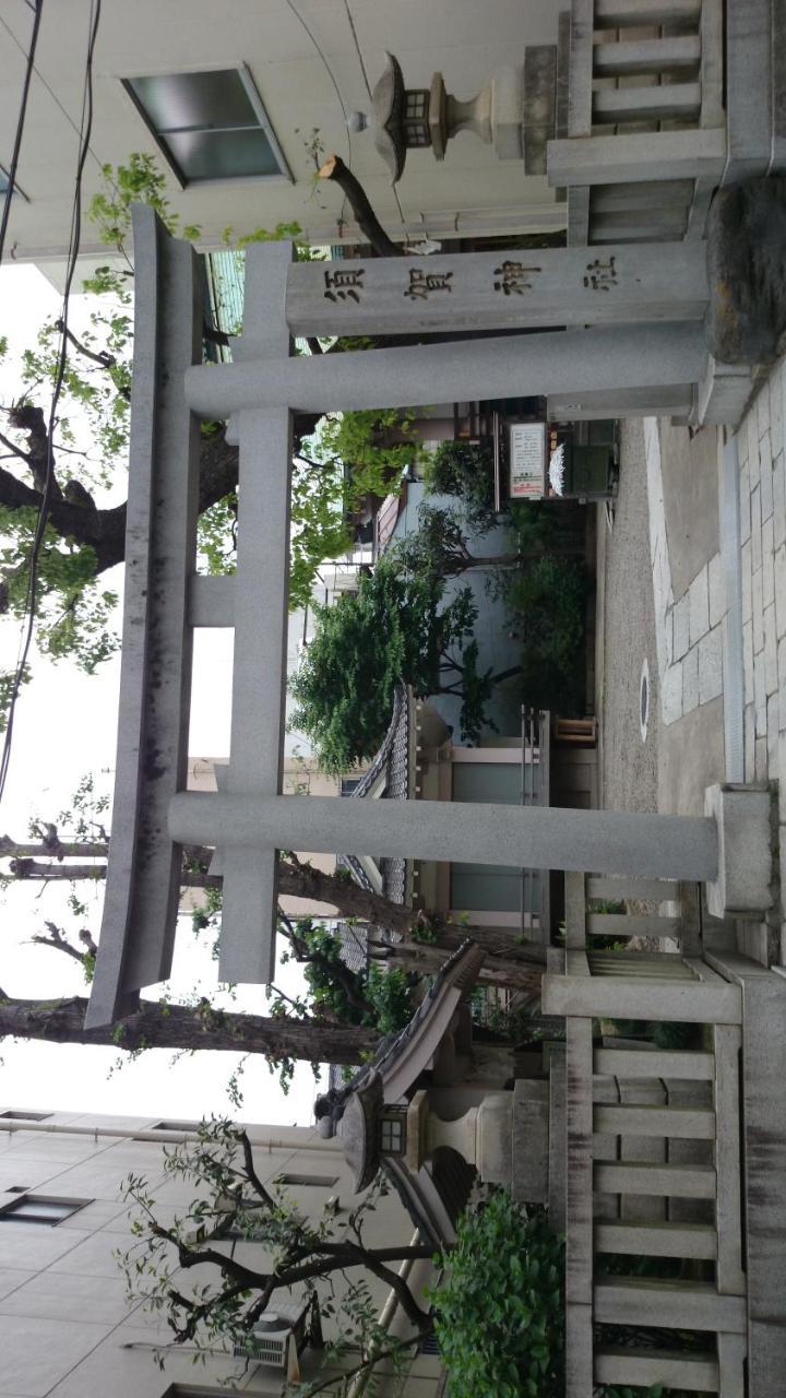 Guest house Guest House Kan