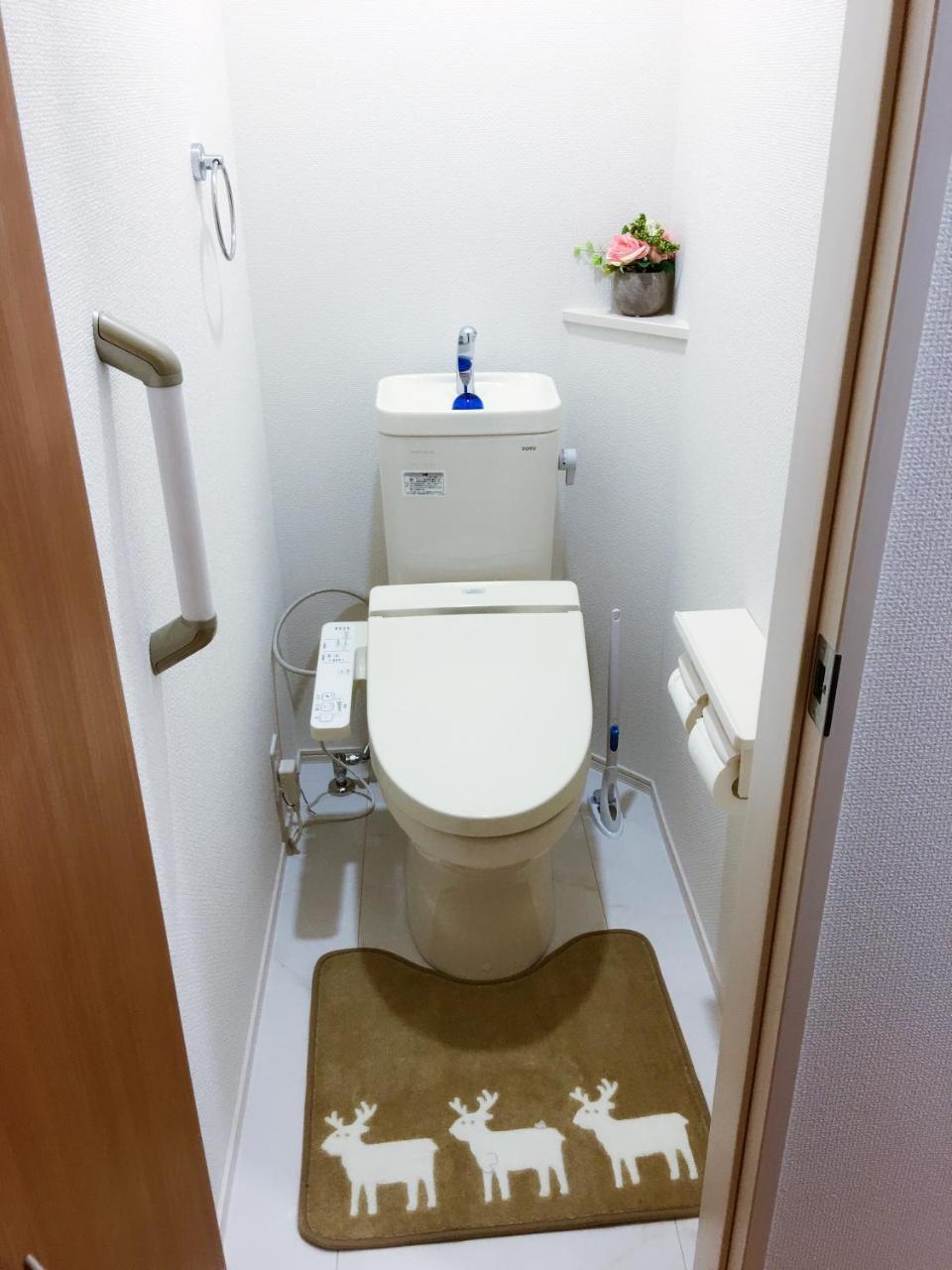Toneri Garden House-stay Holiday home Tokyo