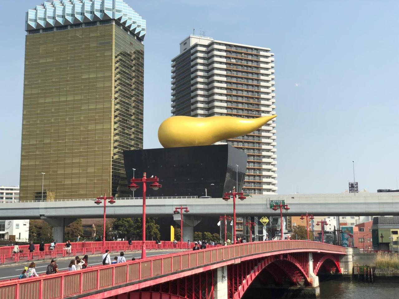 Hotel Gracery Asakusa Tokyo