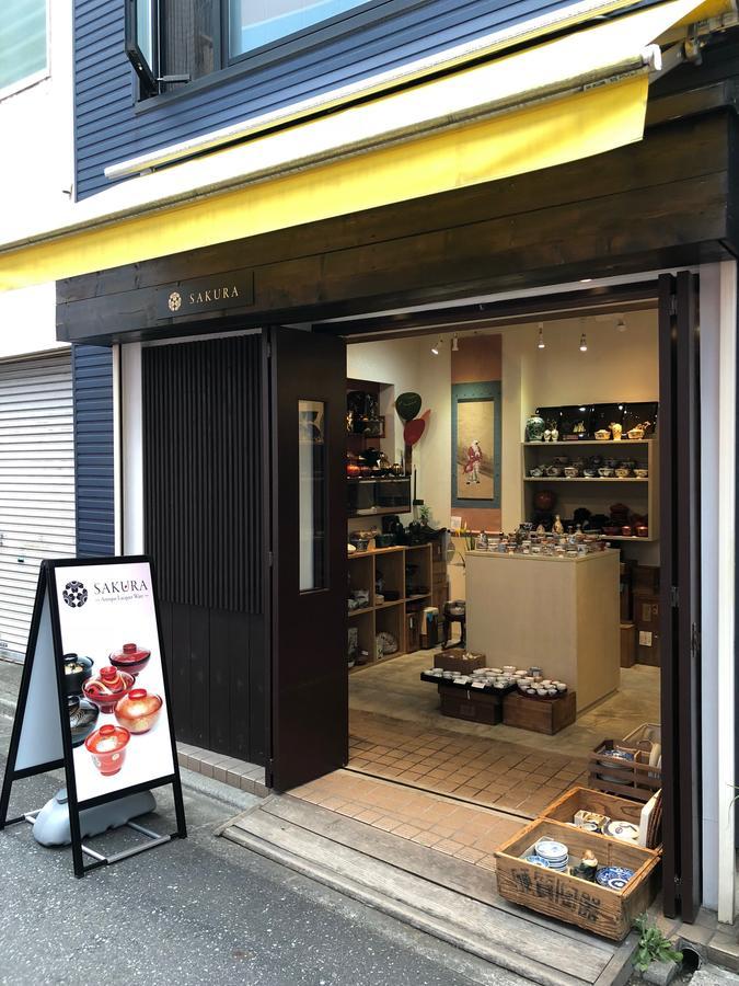 Hotel Gracery Asakusa Tokyo