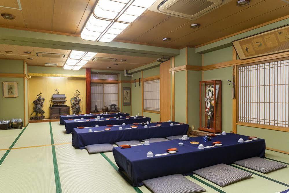 Sadachiyo Ryokan 2*