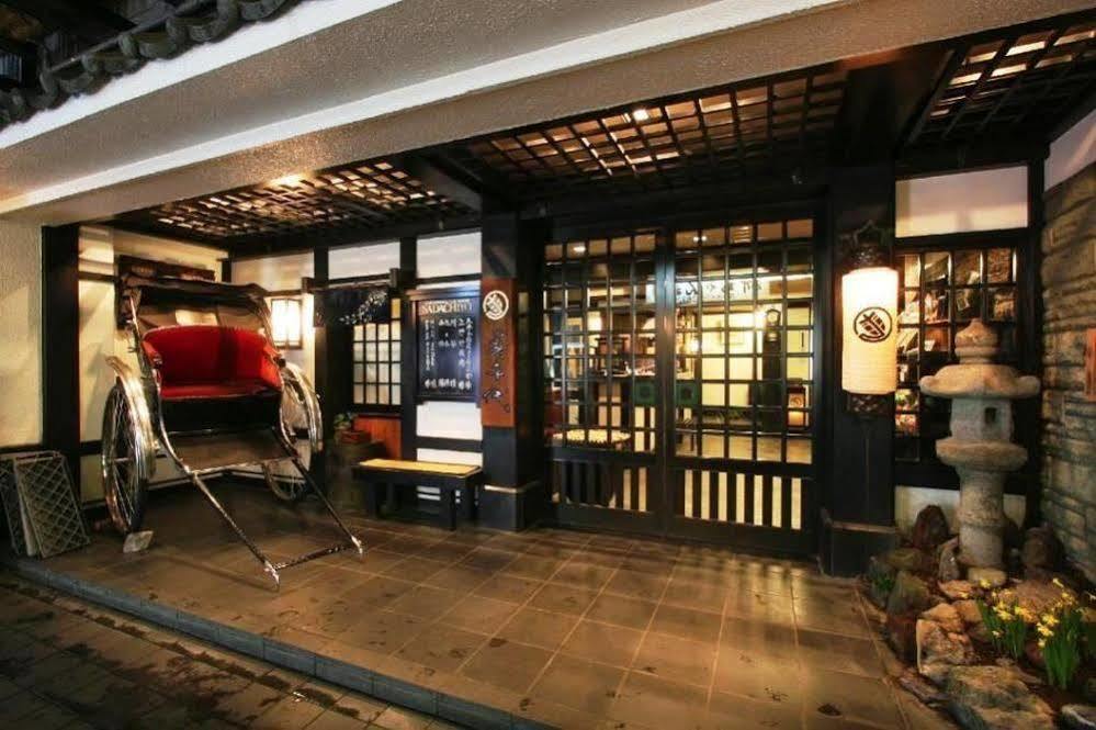 Sadachiyo Ryokan Tokyo