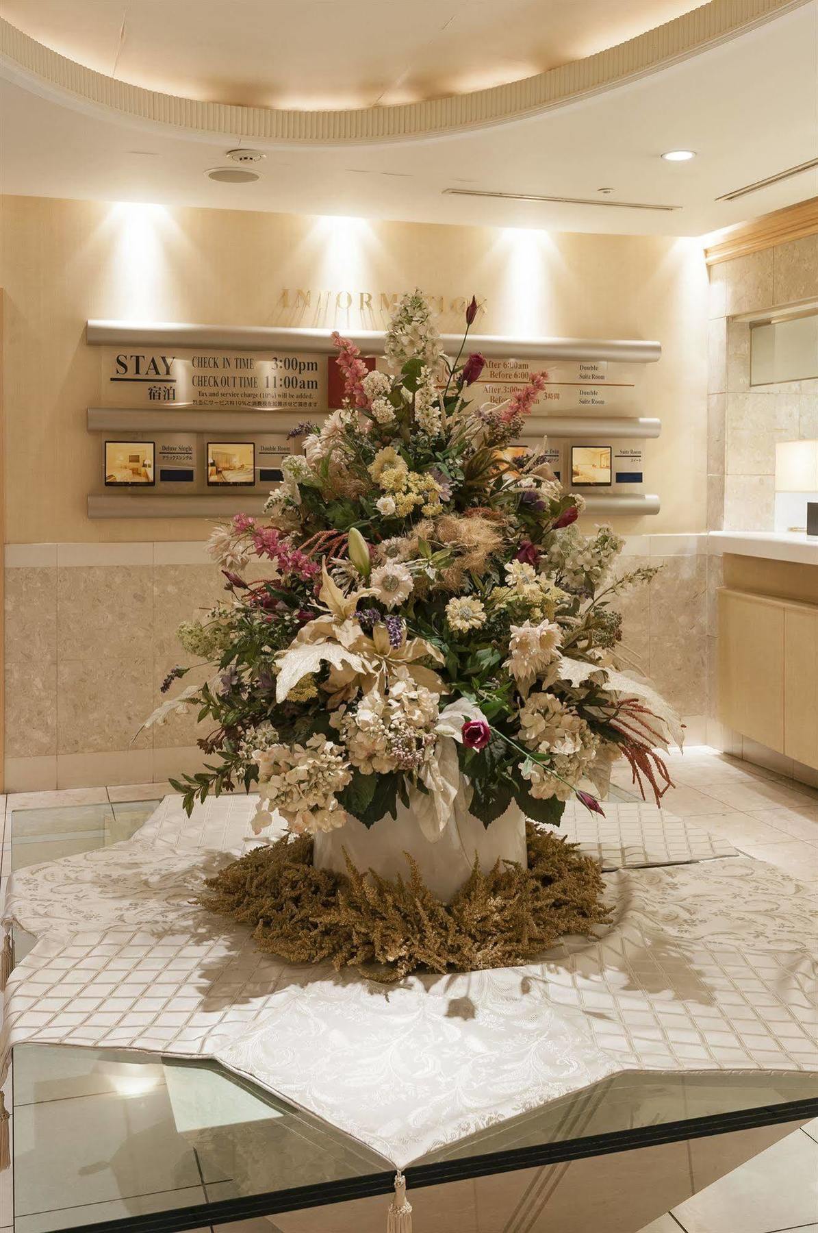 Siena 3* Tokyo