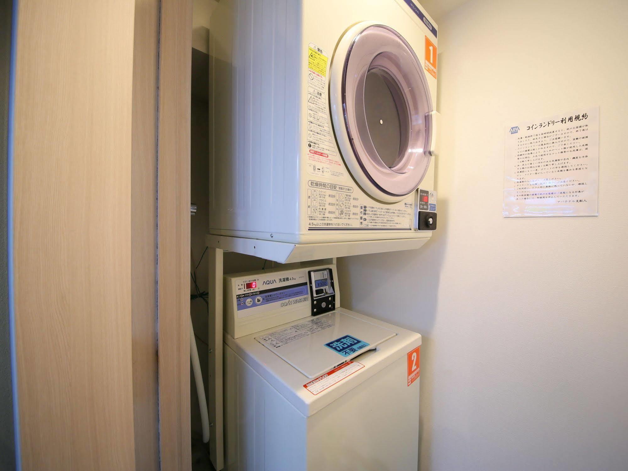 Apa Ginza Kyobashi Eki Yaesu Minamiguchi Hotel