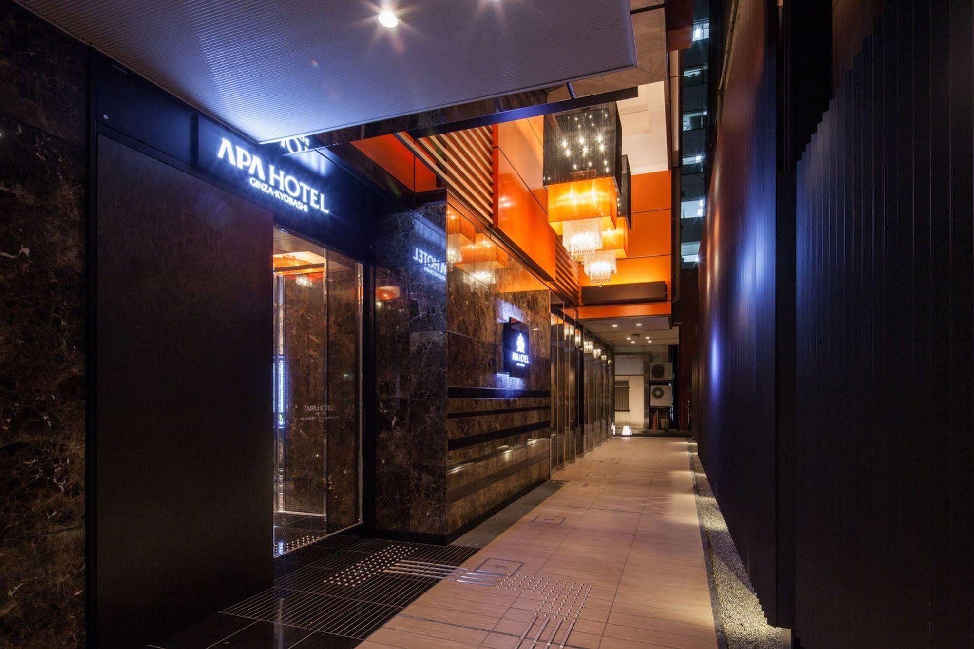 Apa Ginza Kyobashi Eki Yaesu Minamiguchi 3*