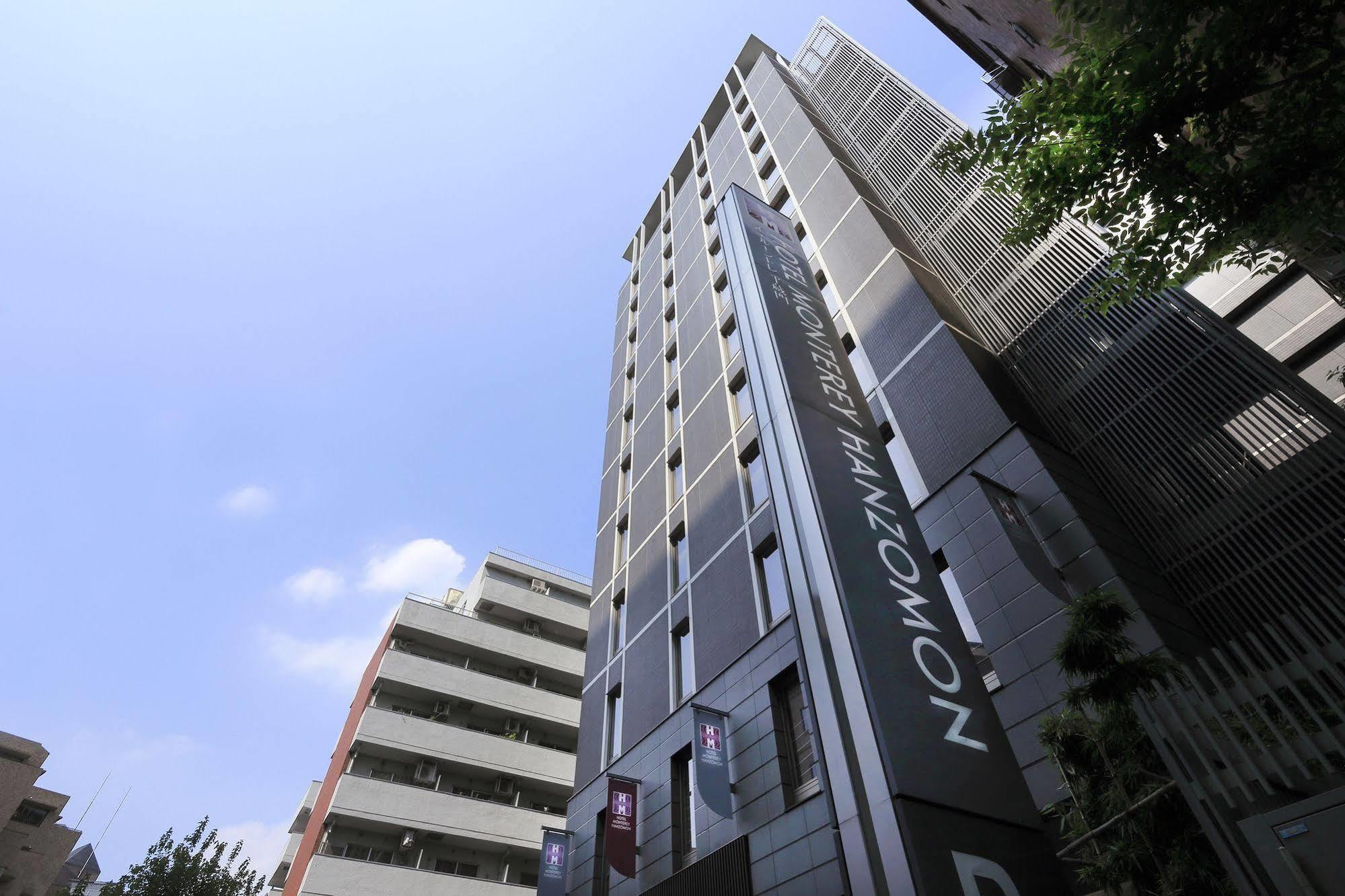 Monterey Hanzomon Hotel Tokyo