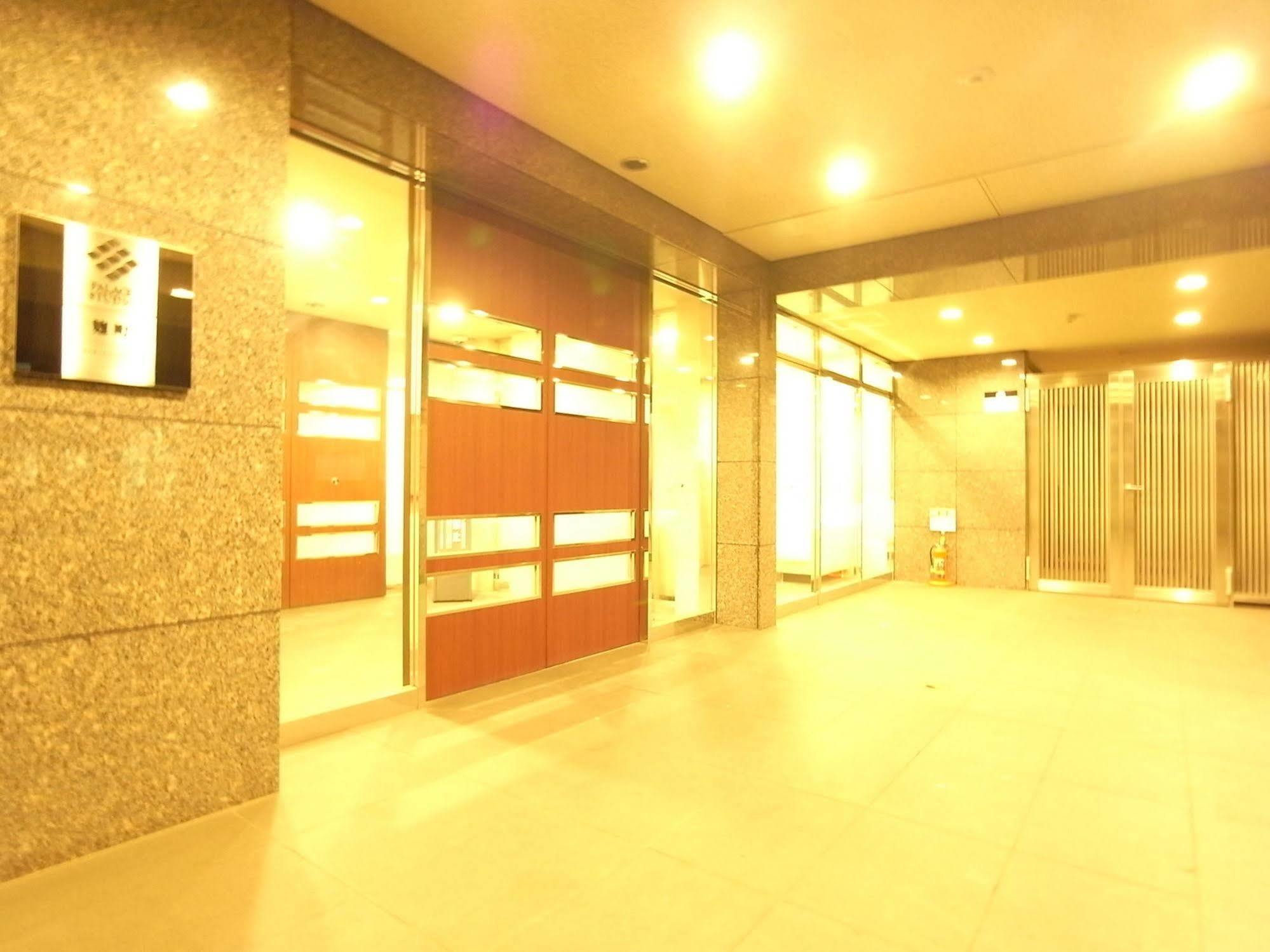 Palace Kojimachi Tokyo