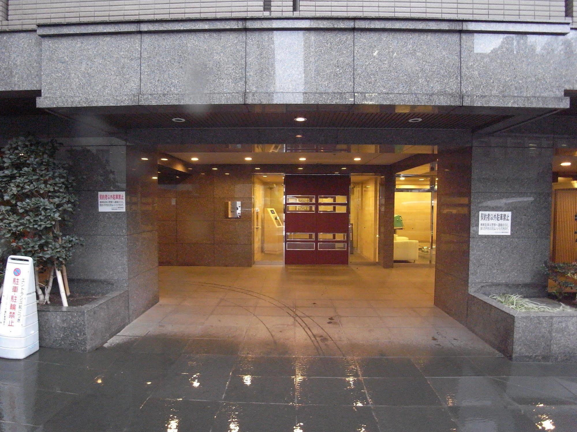 Palace Kojimachi *