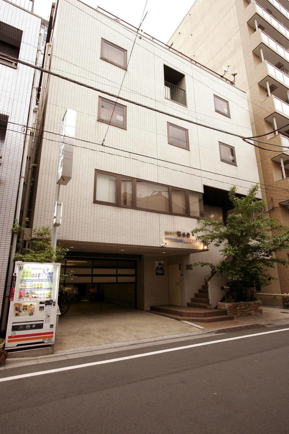Sakura Asakusa Iriya Ryokan