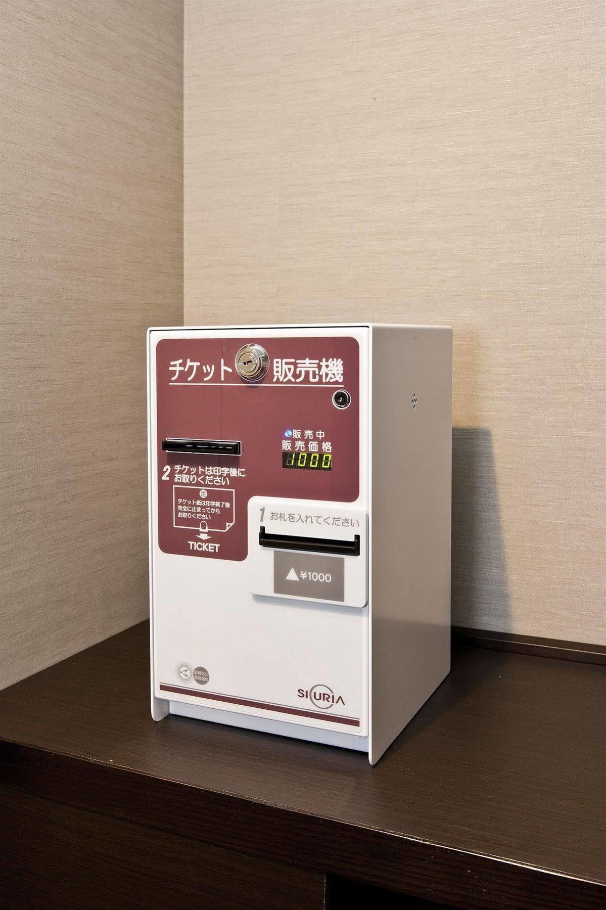 Sotetsu Fresa Shimbashi Hibiyaguchi 3* Tokyo