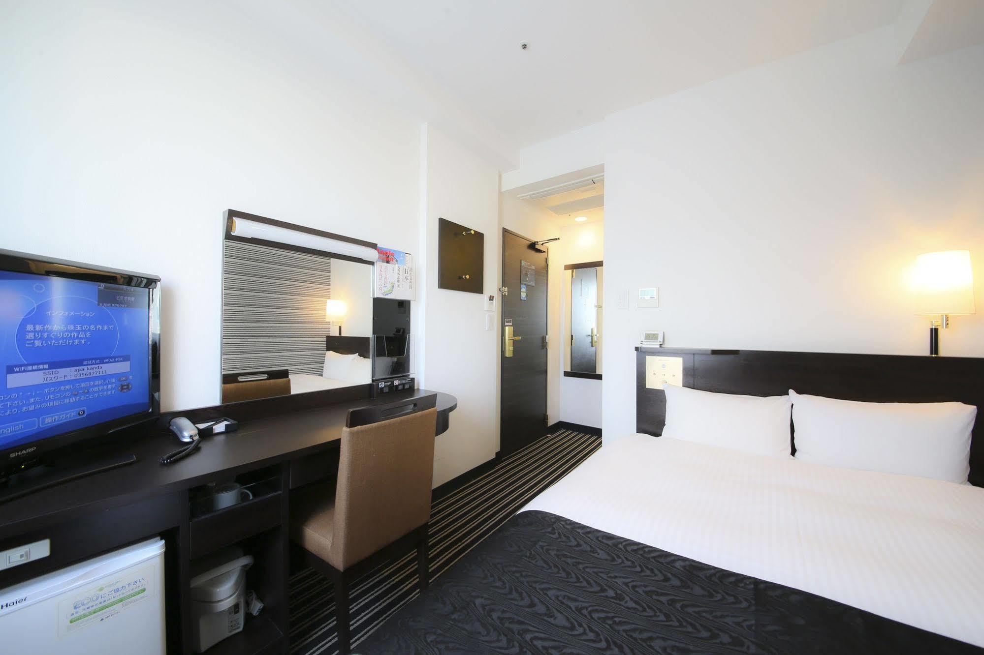 Hotel Apa Kanda Ekihigashi 3*