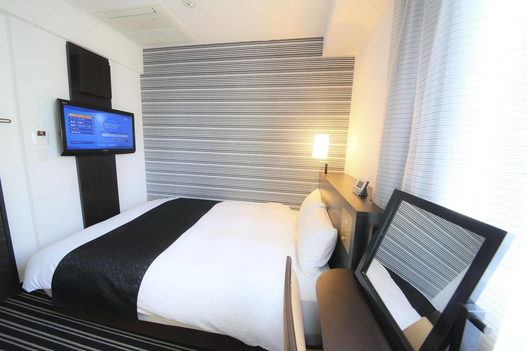 Apa Kanda Ekihigashi Hotel 3*