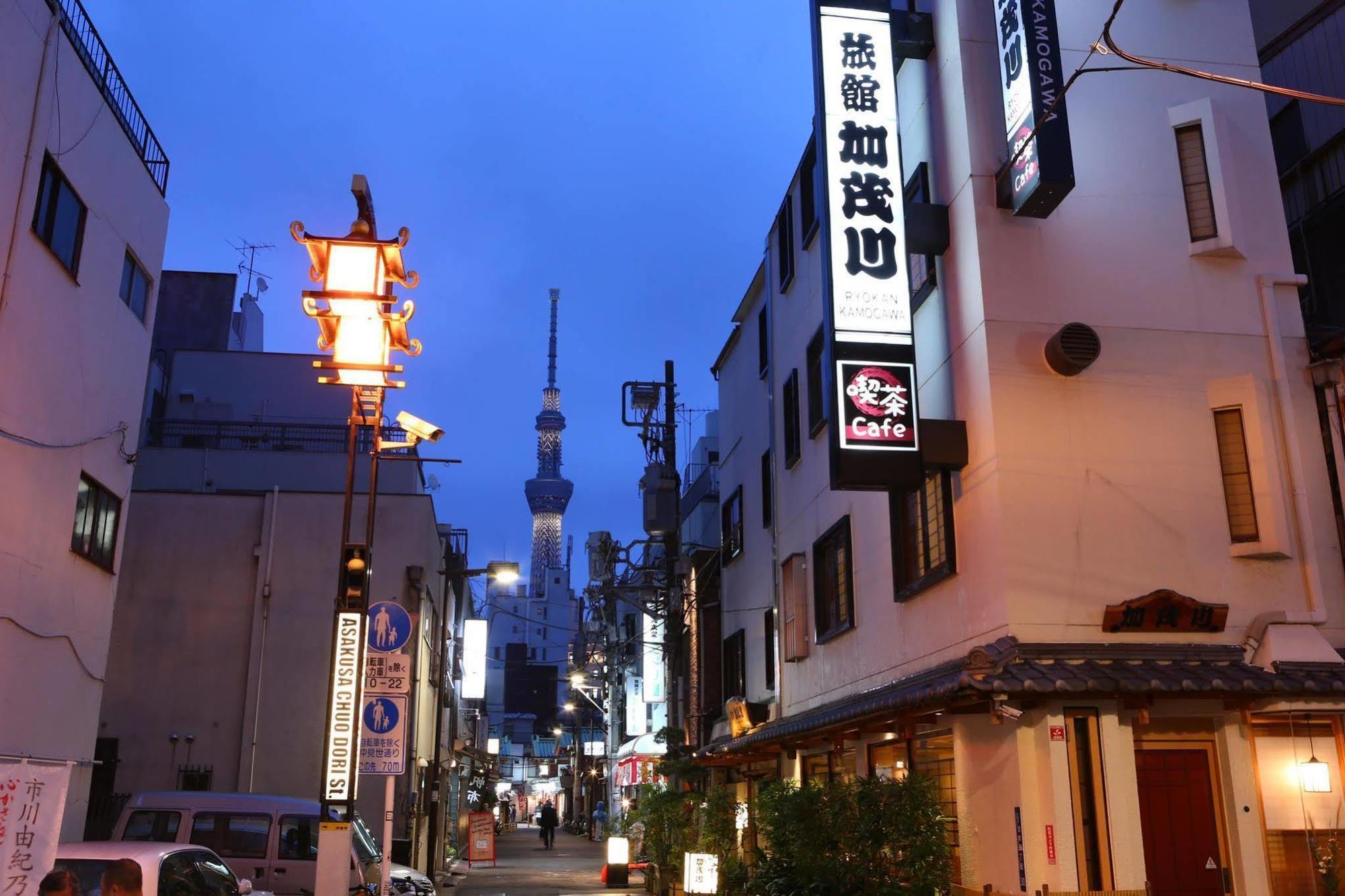 Kamogawa Asakusa Tokyo