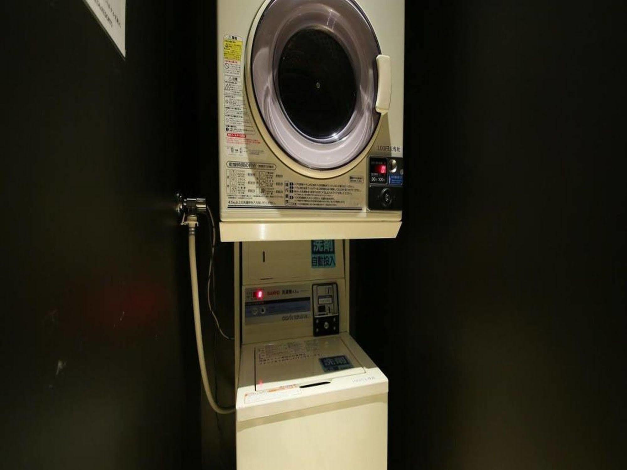 Apa Kudanshita Hotel Tokyo