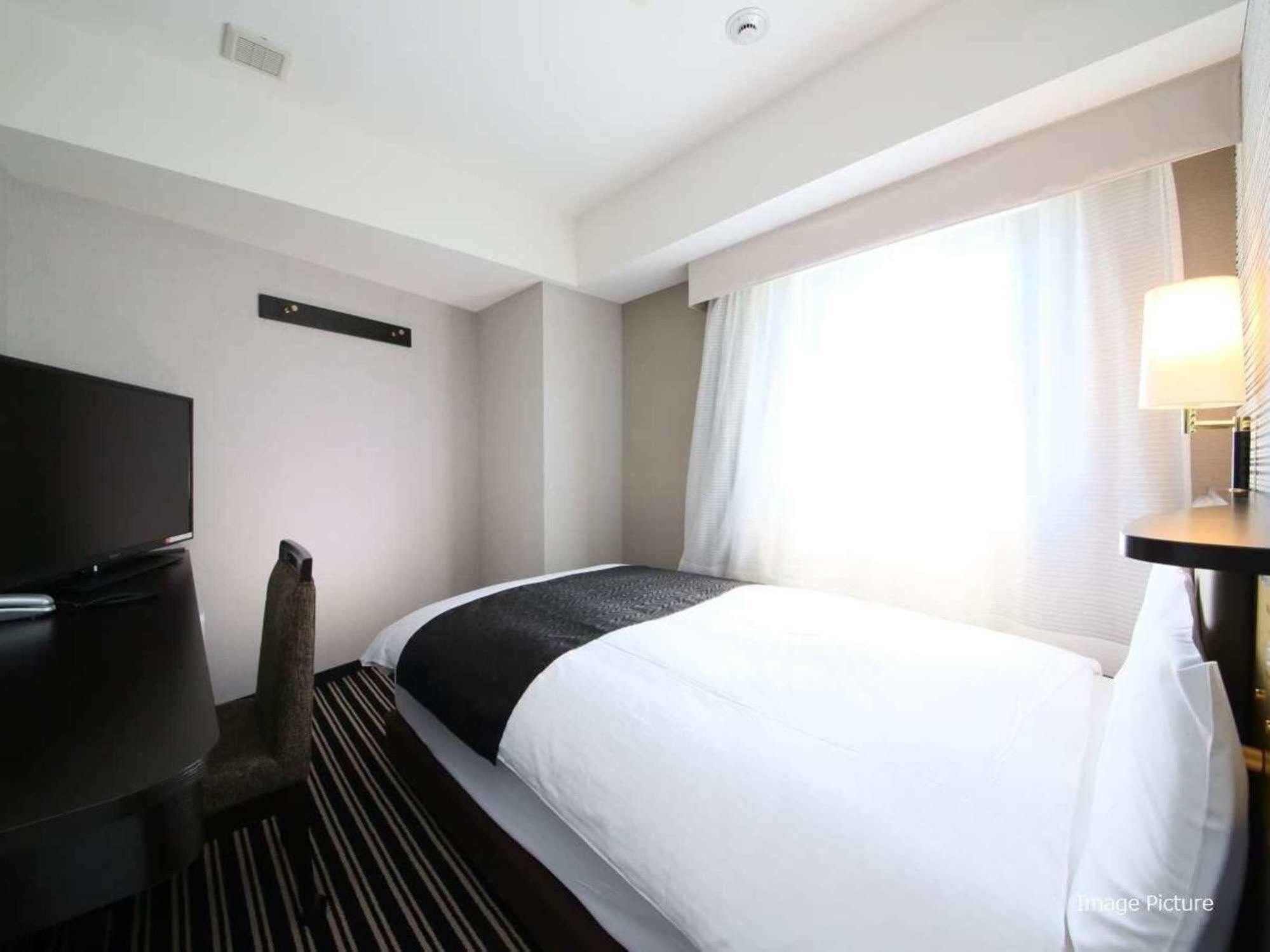 Apa Kudanshita 3* Tokyo