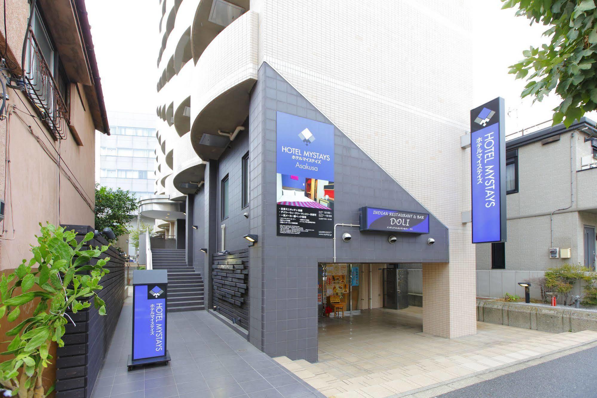 Mystays Asakusa Hotel