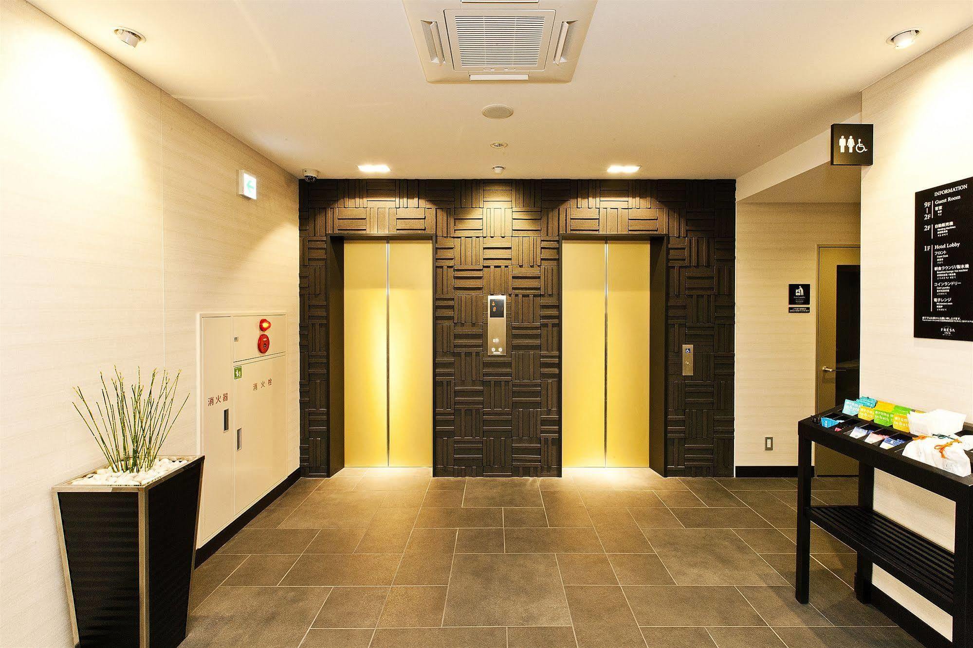 Sotetsu Fresa Nihombashi-ningyocho Hotel